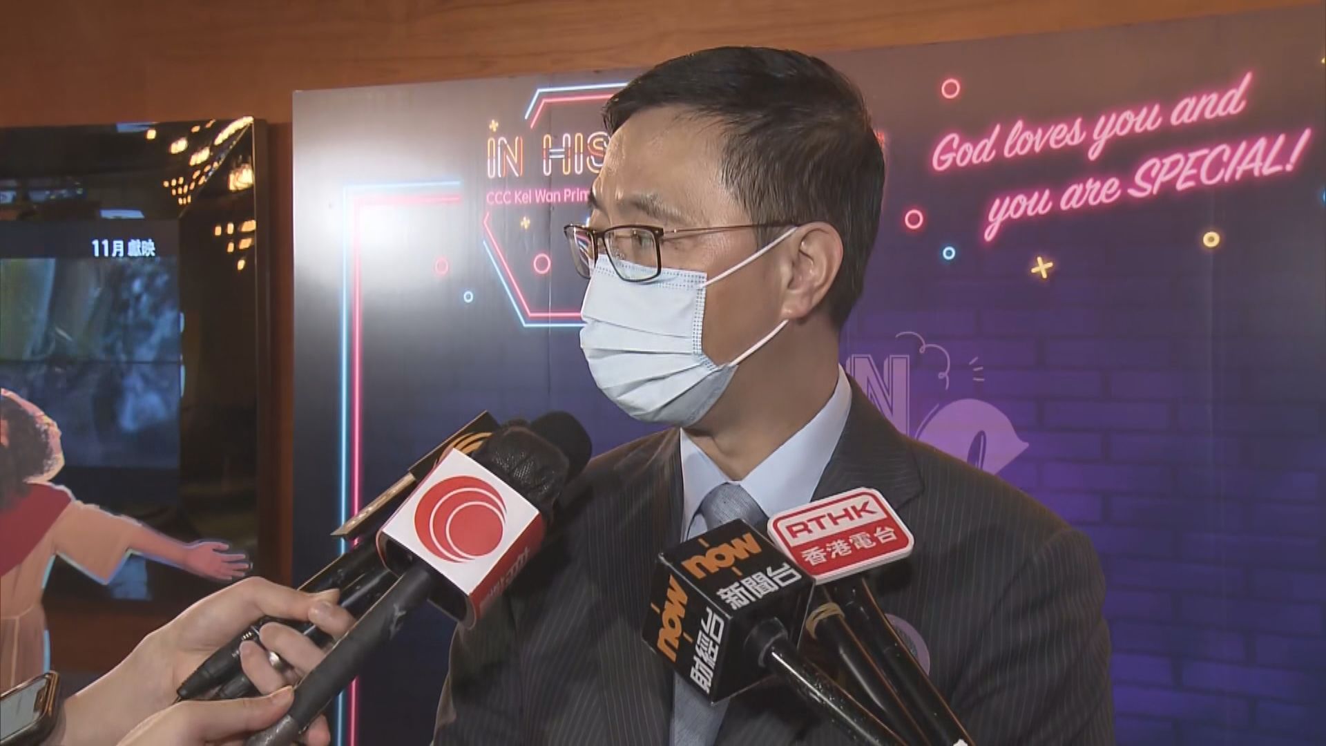 楊潤雄：將配合委員會及食衞局決定調整學校接種安排