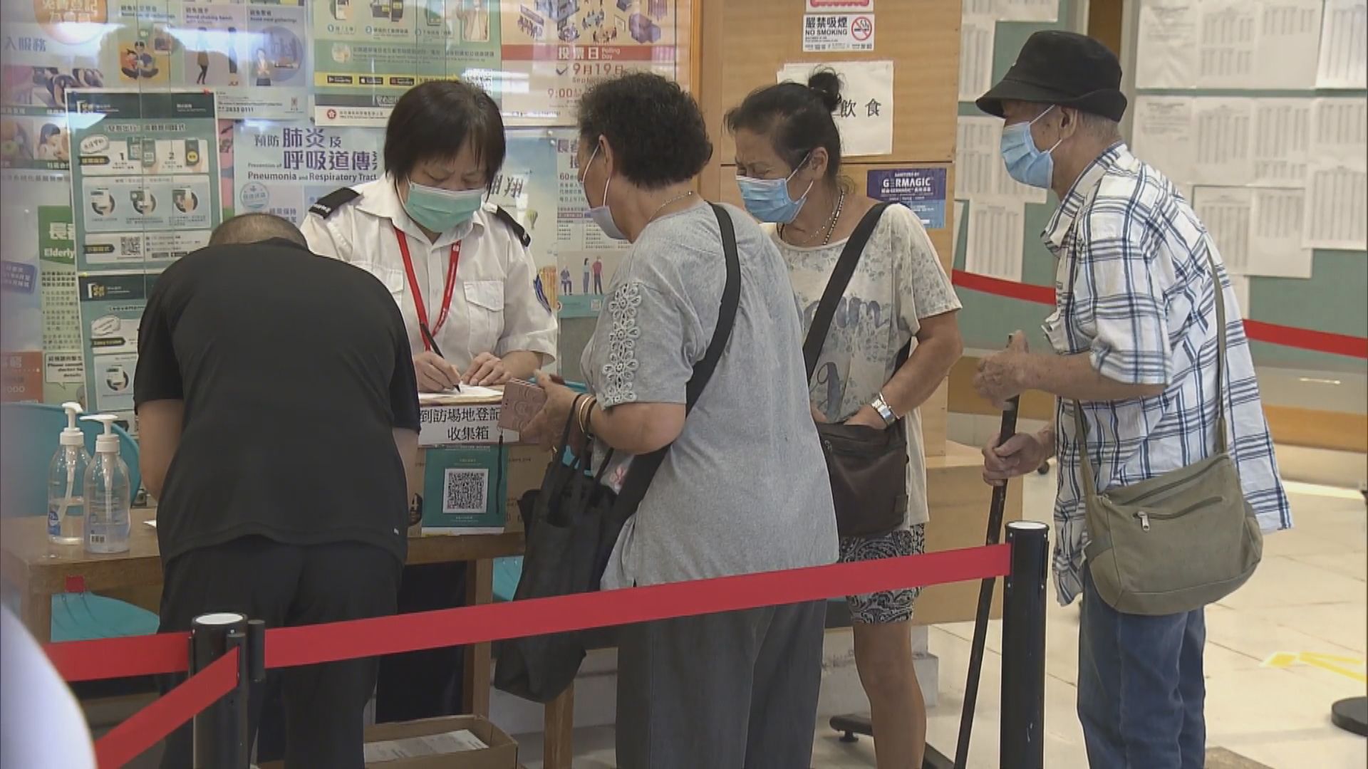 屯門、瑪麗及伊利沙伯醫院下周設新冠疫苗接種站