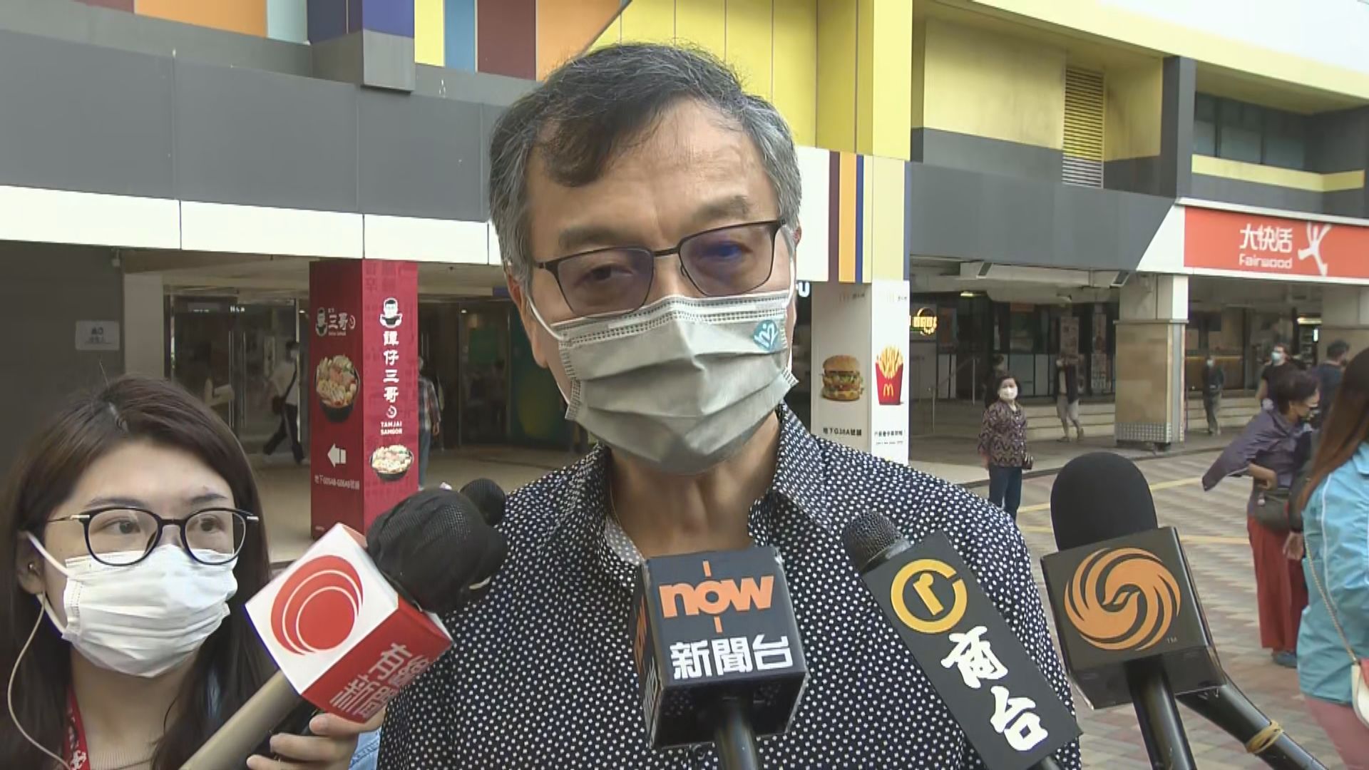 林正財倡為獨居長者等打針提高接種率