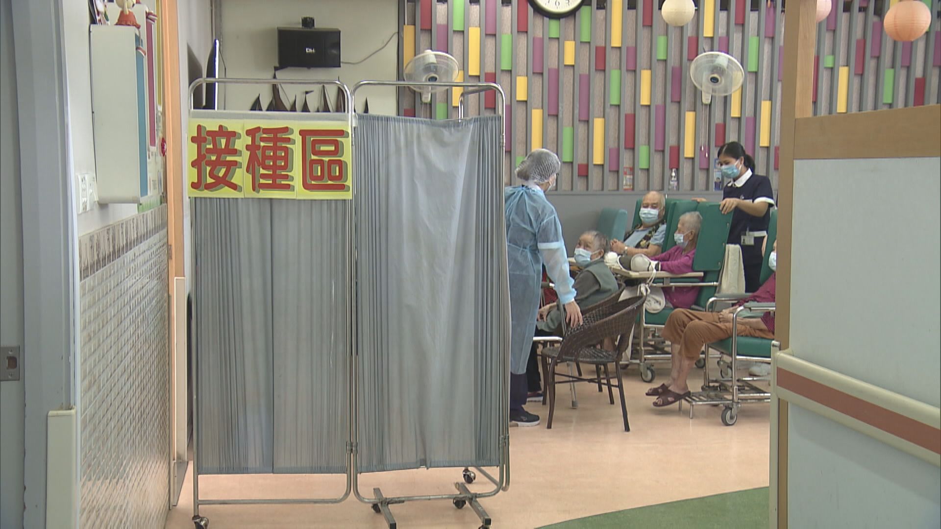 安老及殘疾人士院舍首劑新冠疫苗接種率提升至84%