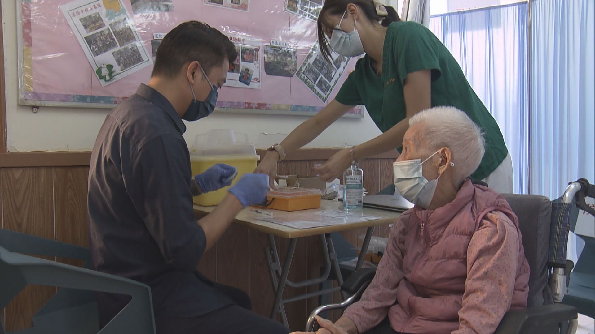 【疑慮未釋】院友經評估適合接種疫苗仍憂副作用不打針