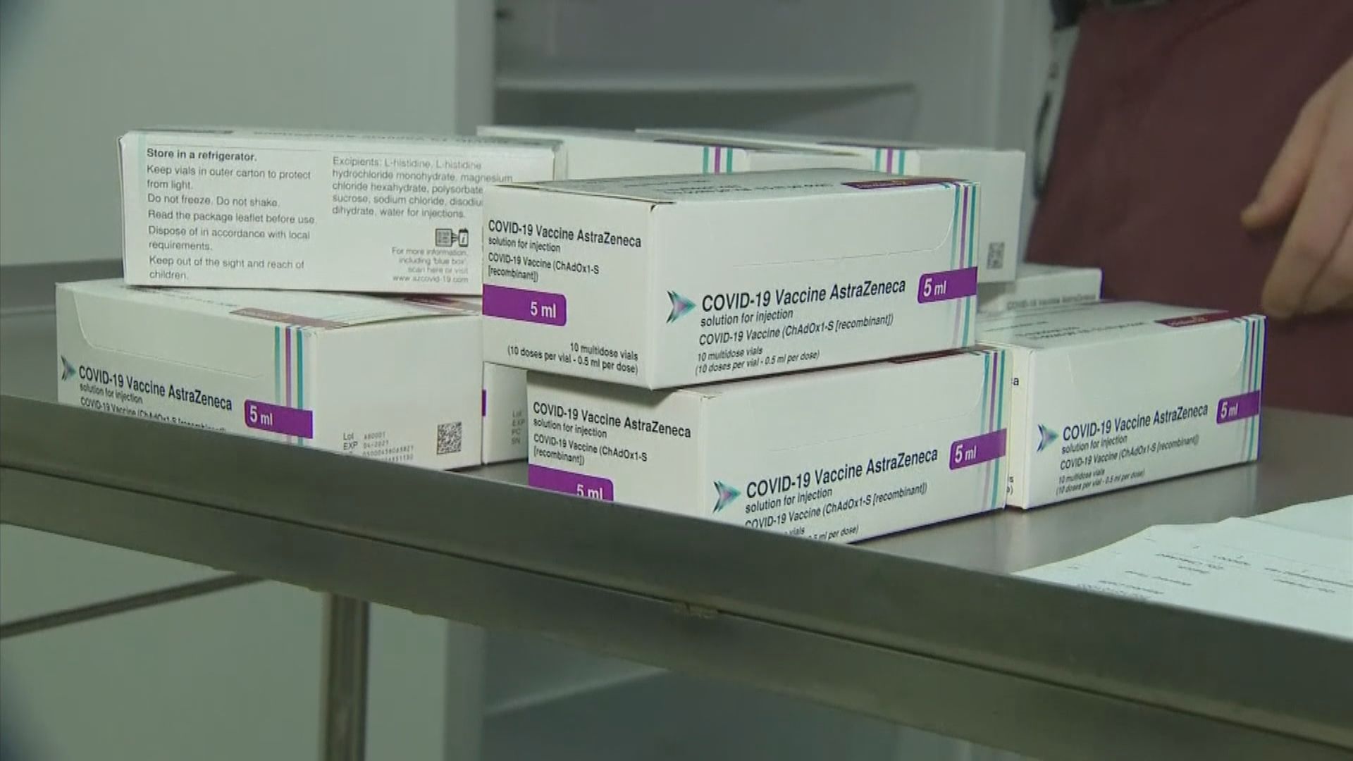 比利時法院下令阿斯利康九月底前向歐盟付運五千萬劑疫苗