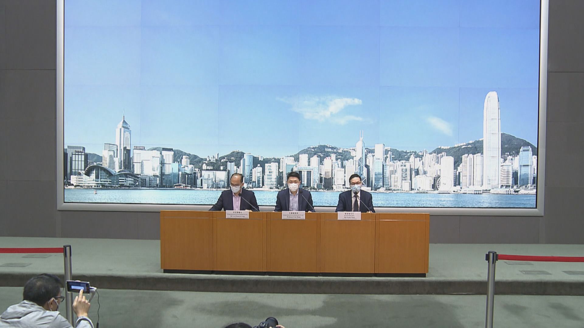 專家委員會公布多兩宗接種科興疫苗後死亡個案