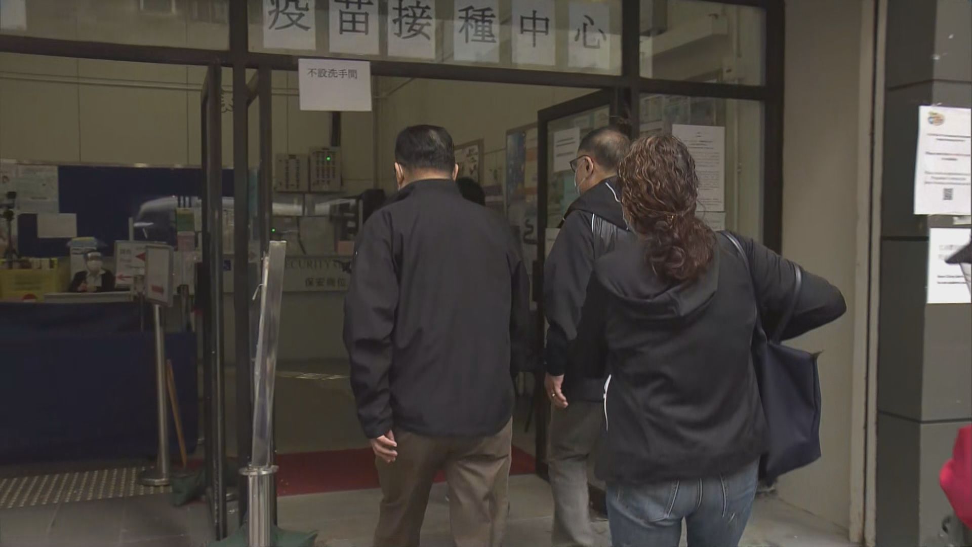 官涌體育館中心：有三分一至一半人未有應約打疫苗