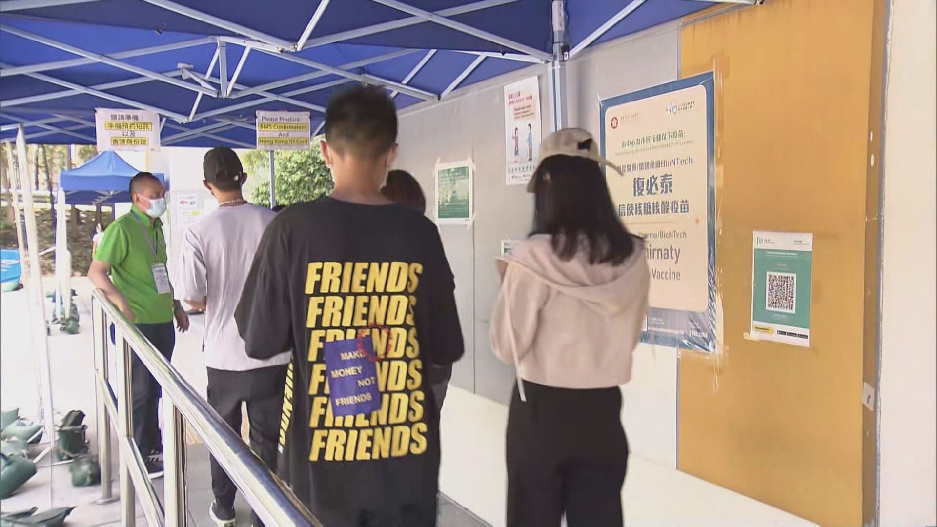 男子在屯門被連續接種兩劑復必泰　涉事護士程序出錯被停職