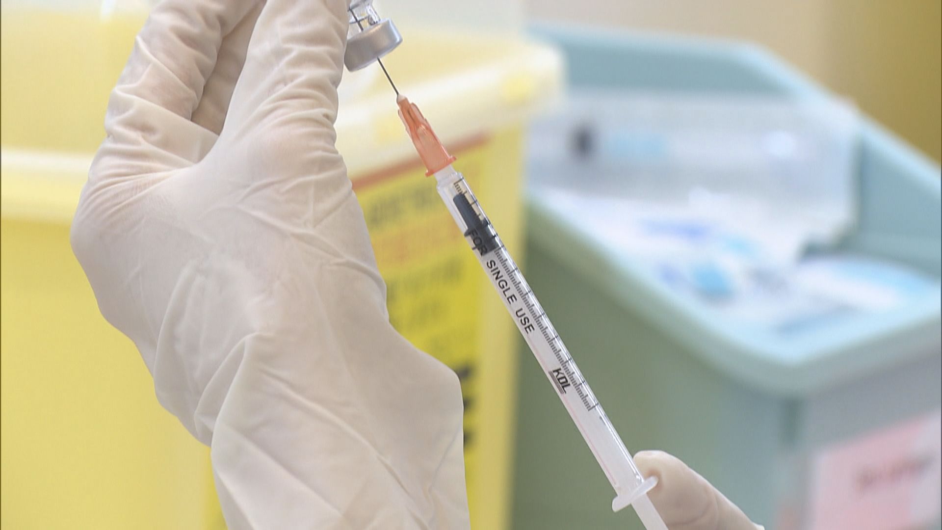 男子外地接種疫苗後在港再打兩針　政府指或構成刑事罪