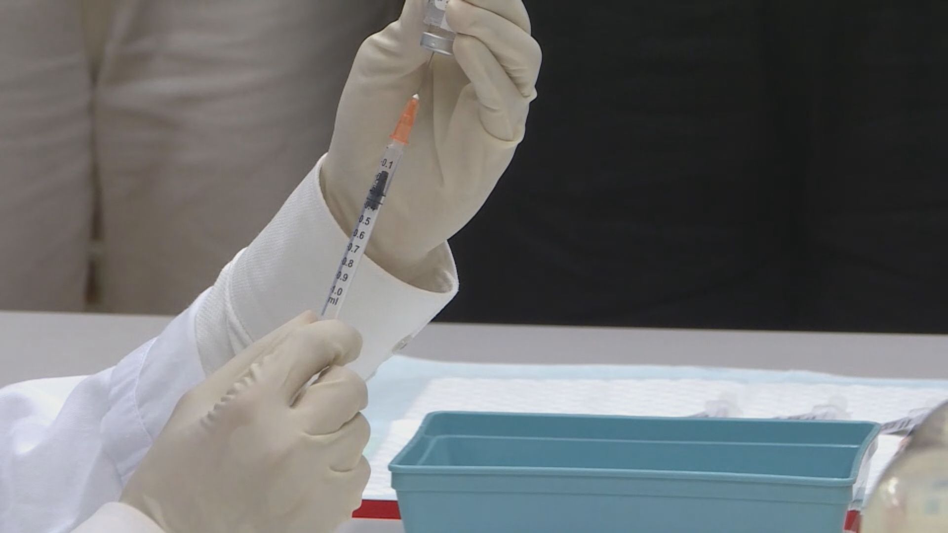 復必泰疫苗接種中心周六起試運　駐場有藥劑師稀釋疫苗