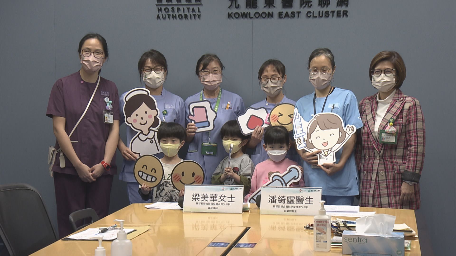 小學陸續恢復全日面授　醫院呼籲家長帶小朋友接種流感針