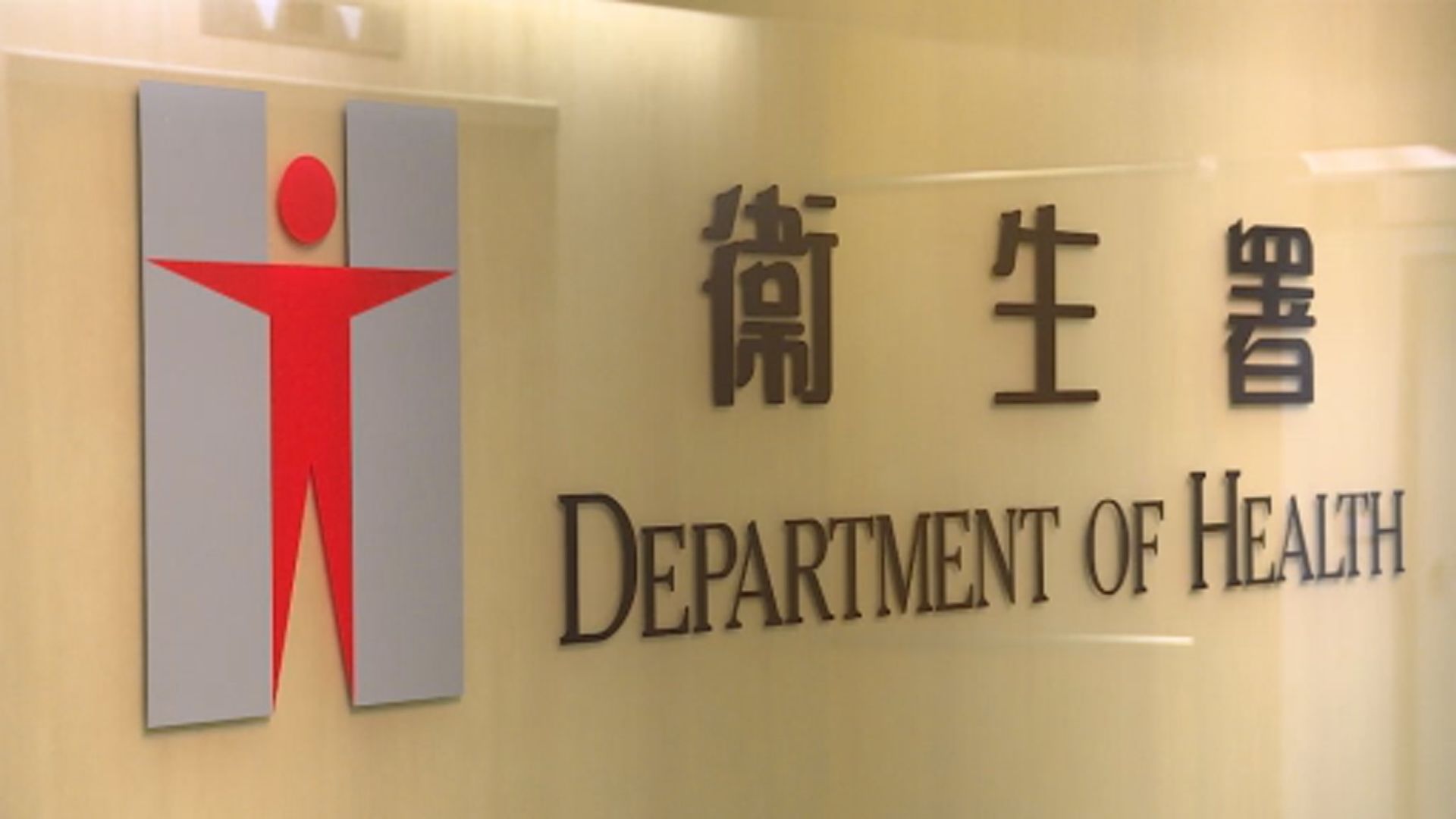 兩14歲青少年接種疫苗後疑有心肌炎或心包炎