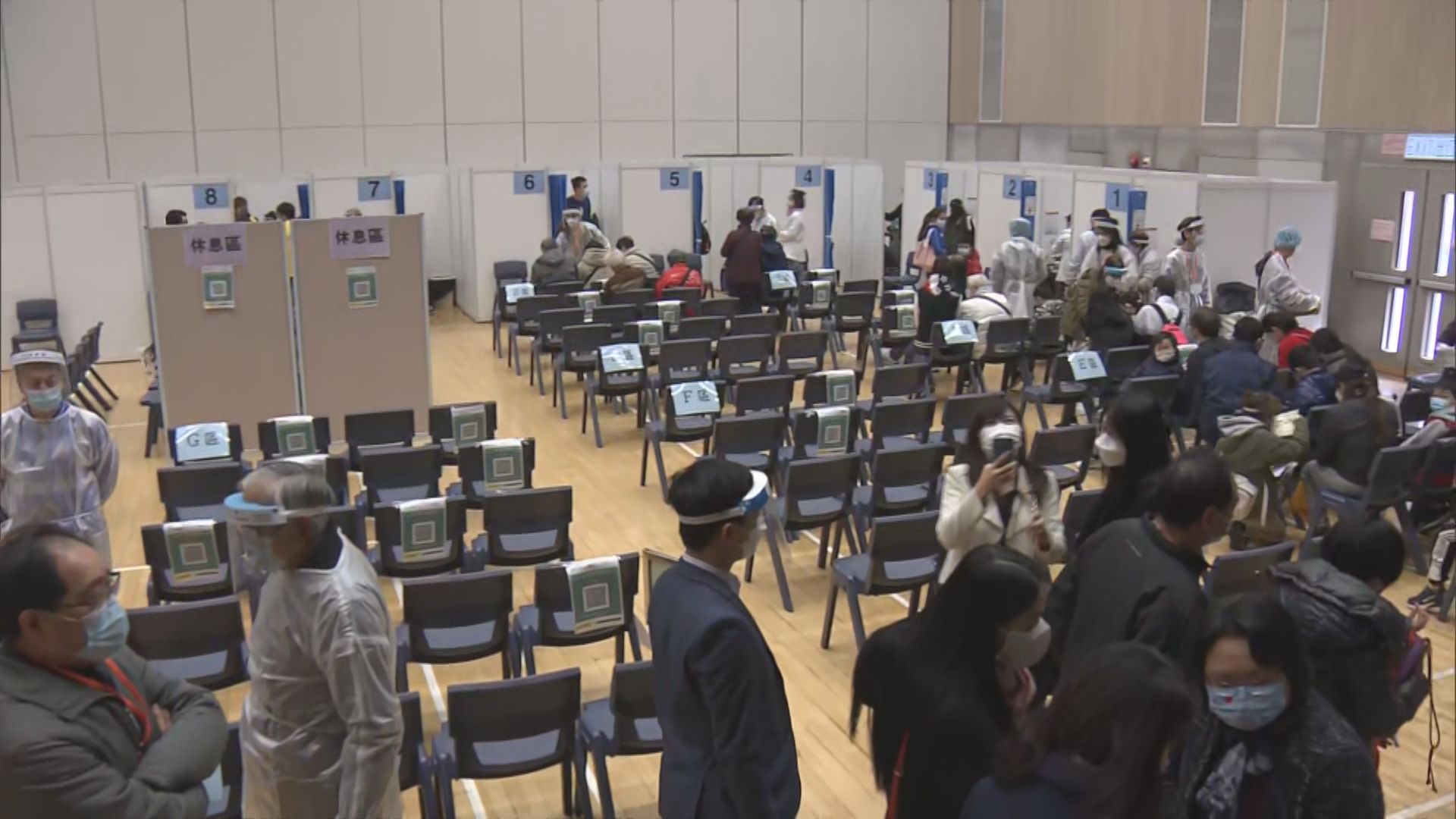 九龍城民政事務處舉行科興疫苗接種日