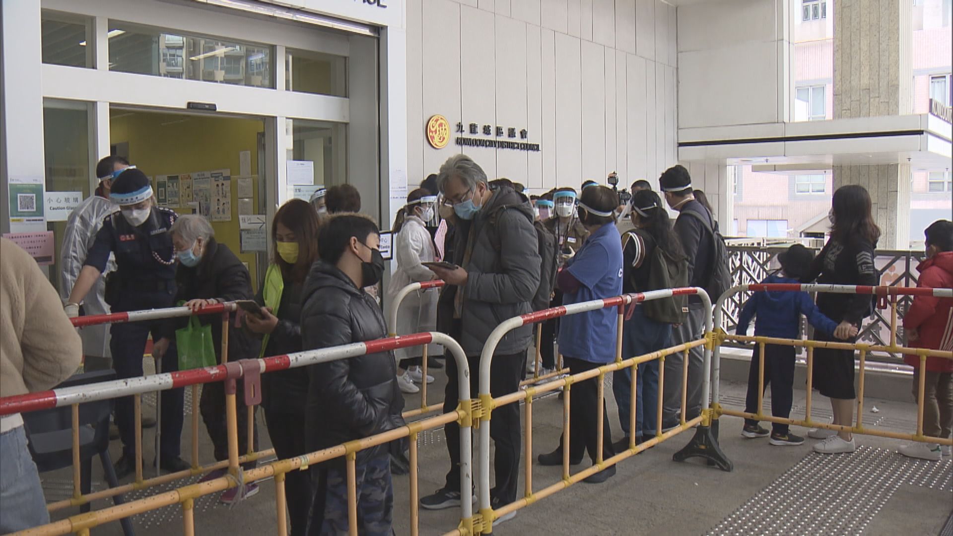 九龍城民政處辦疫苗接種日　家長攜子女打針冀加強保護