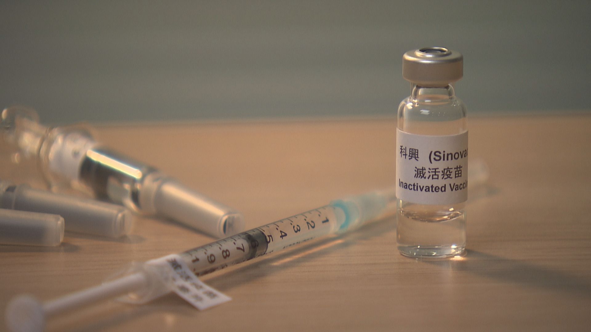 港大研究：兒童接種兩劑科興疫苗　抗體水平與成年人接種三劑相若