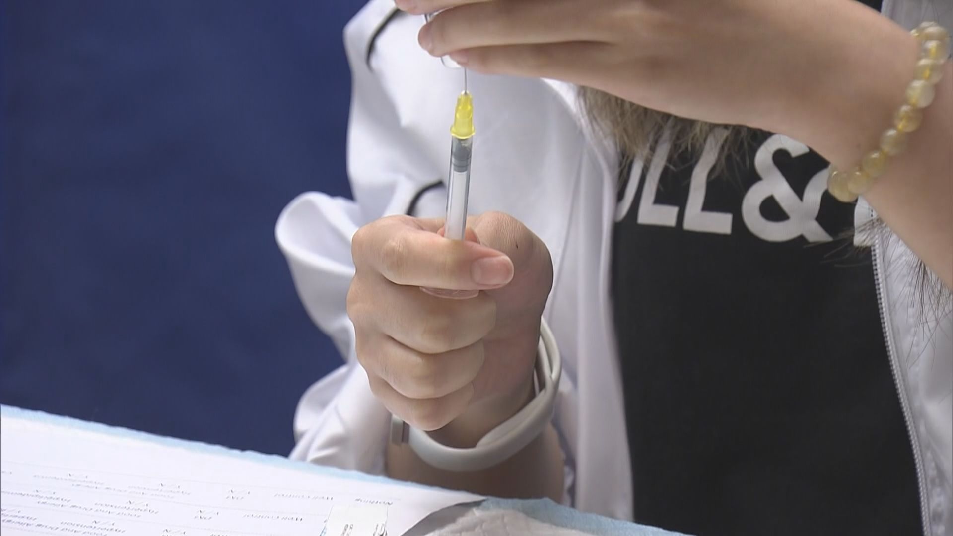 港大研究：及時接種第三劑新冠疫苗　可減少感染率及重症