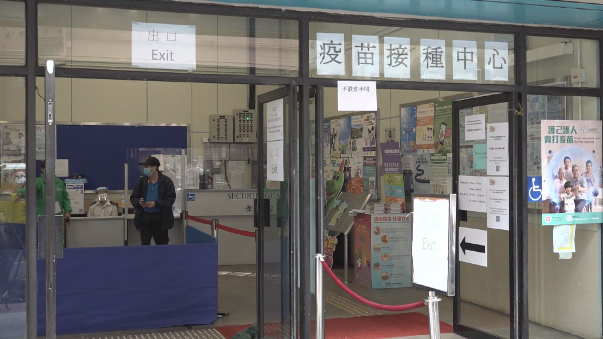 47歲男子接種科興疫苗後頭暈送院