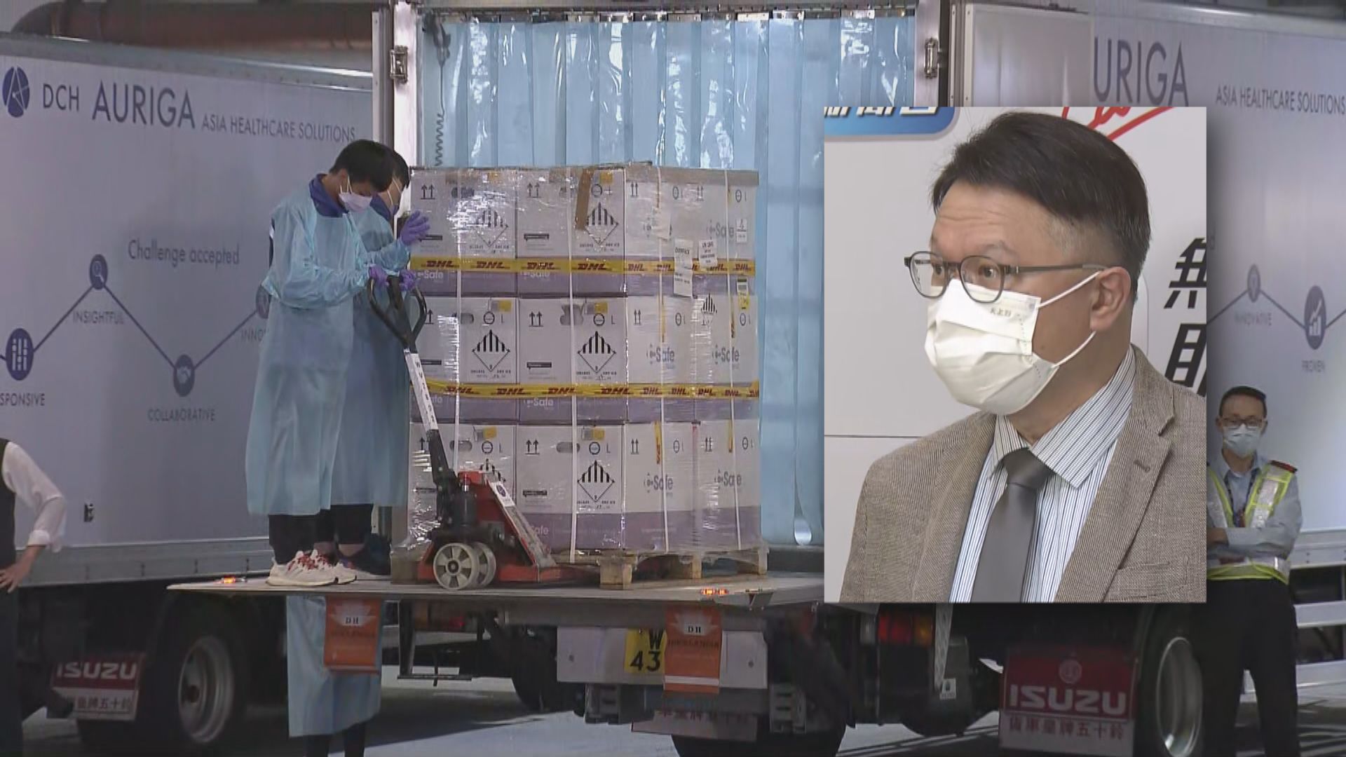 許樹昌：最快一周內重啟接種　政府或增接種中心數目