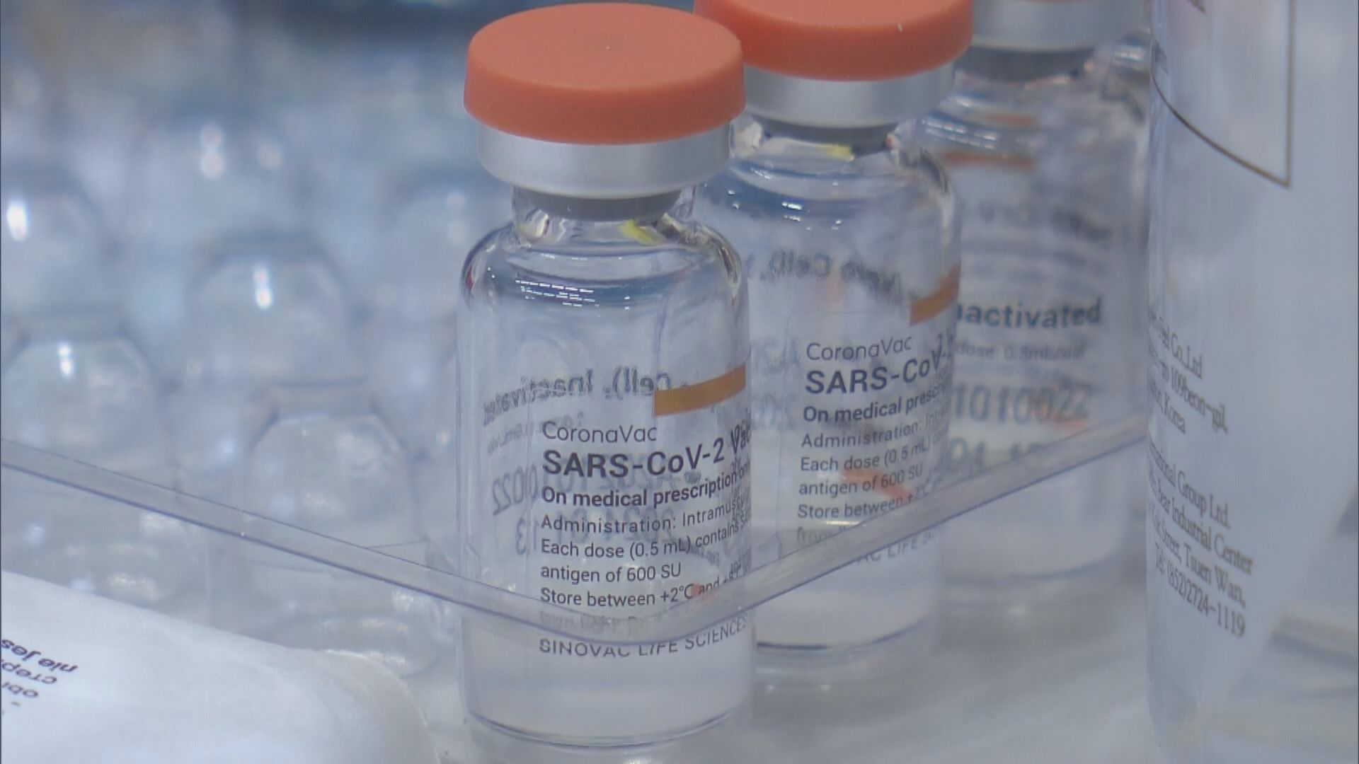 再有4宗接種疫苗後送院個案　3宗涉科興