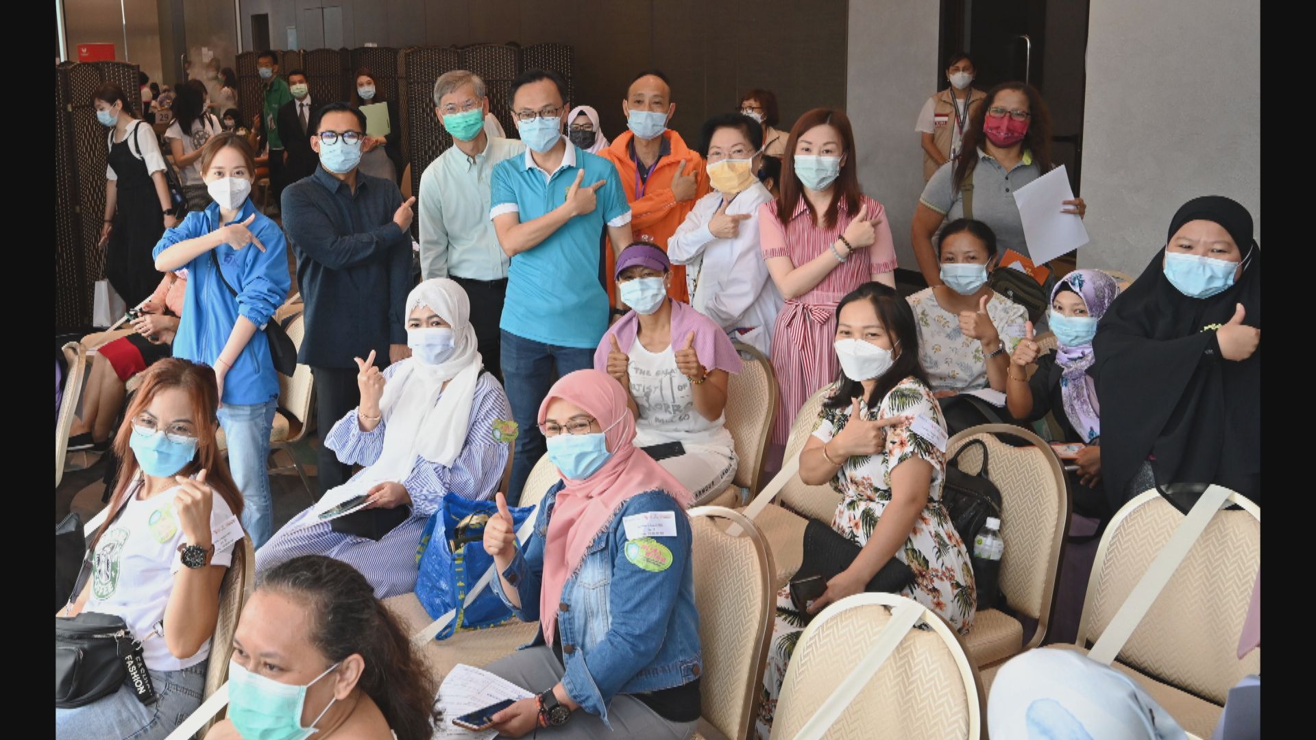 政府外展服務為266名印尼人接種科興疫苗