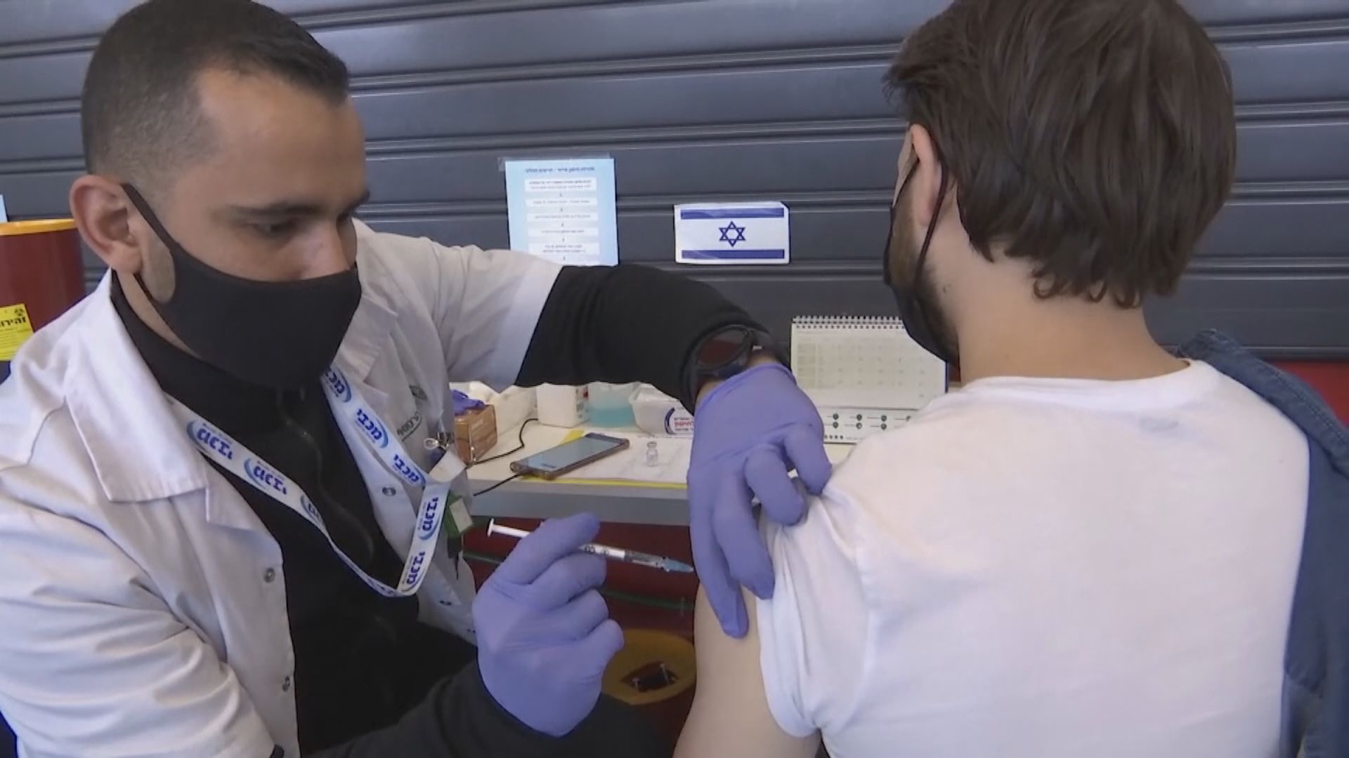 以色列「綠色通行證」實施群組擴及三歲孩童