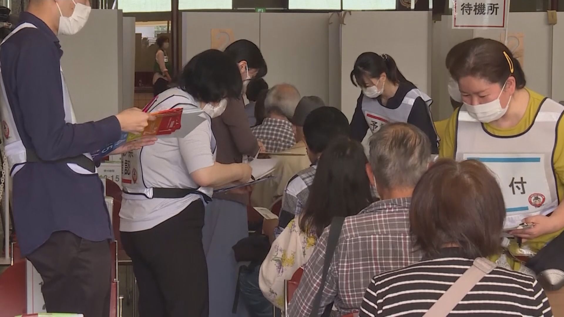 新冠疫苗供不應求　日本暫停受理職場接種申請