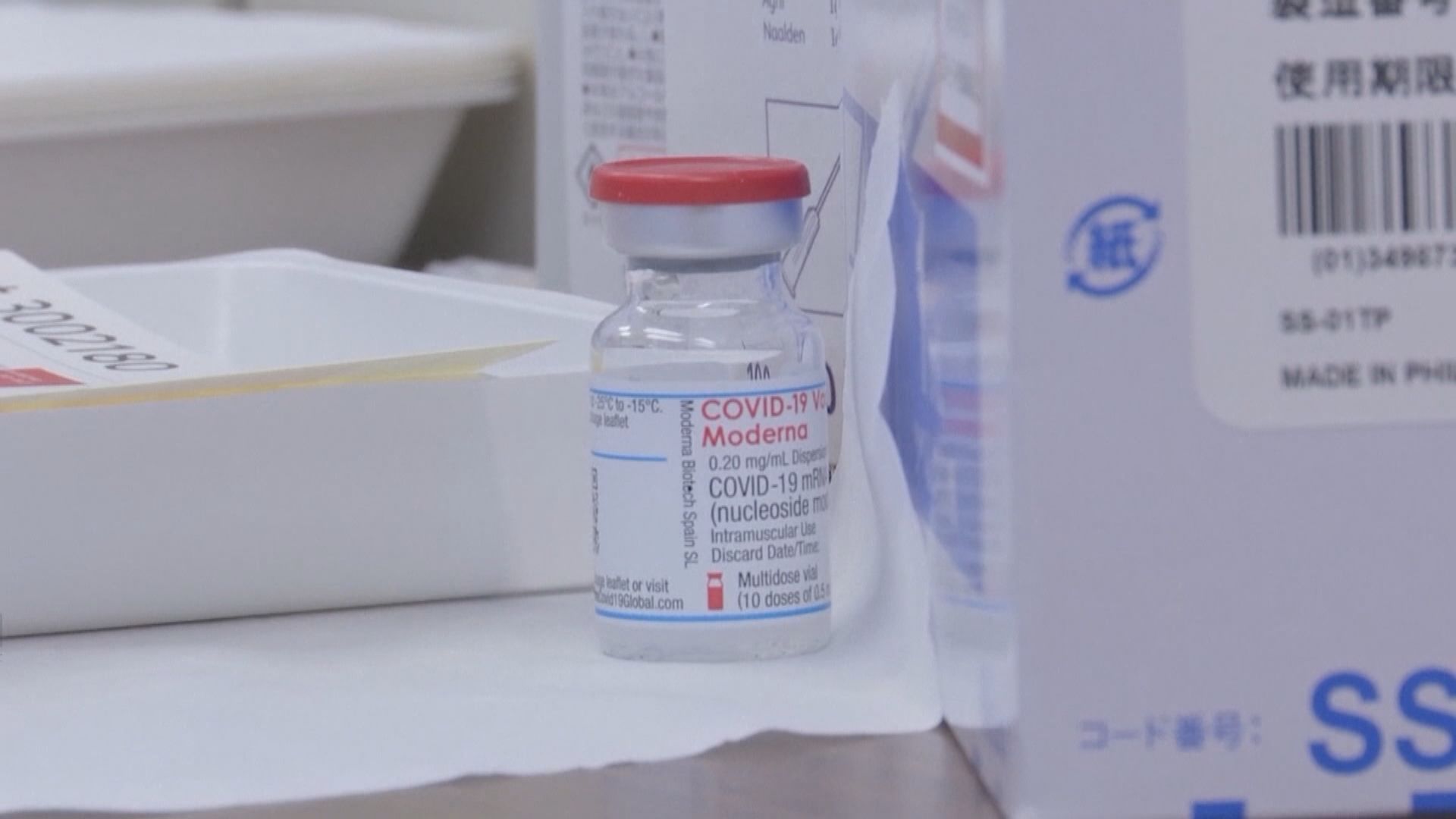 日本再有莫德納新冠疫苗發現含異物