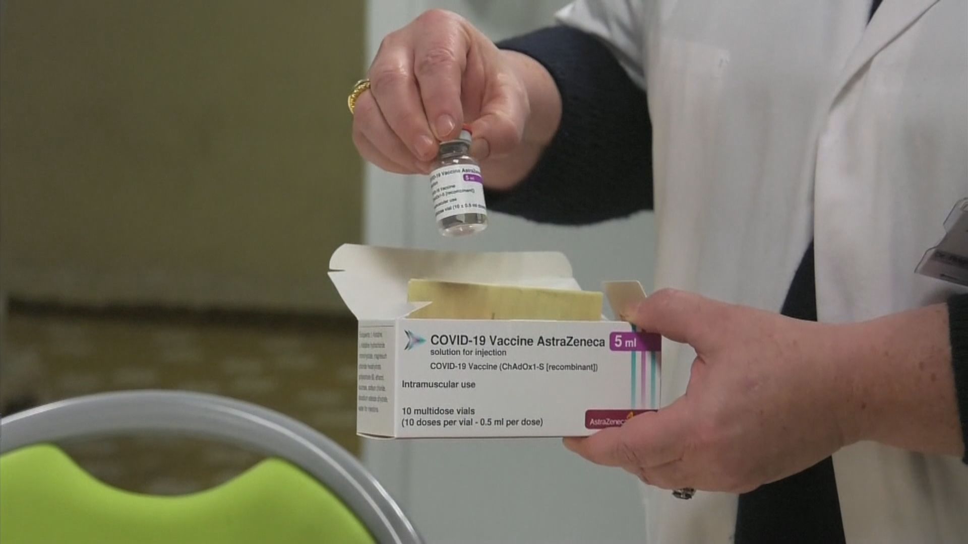 逾120萬劑疫苗料今日由日本運抵台灣