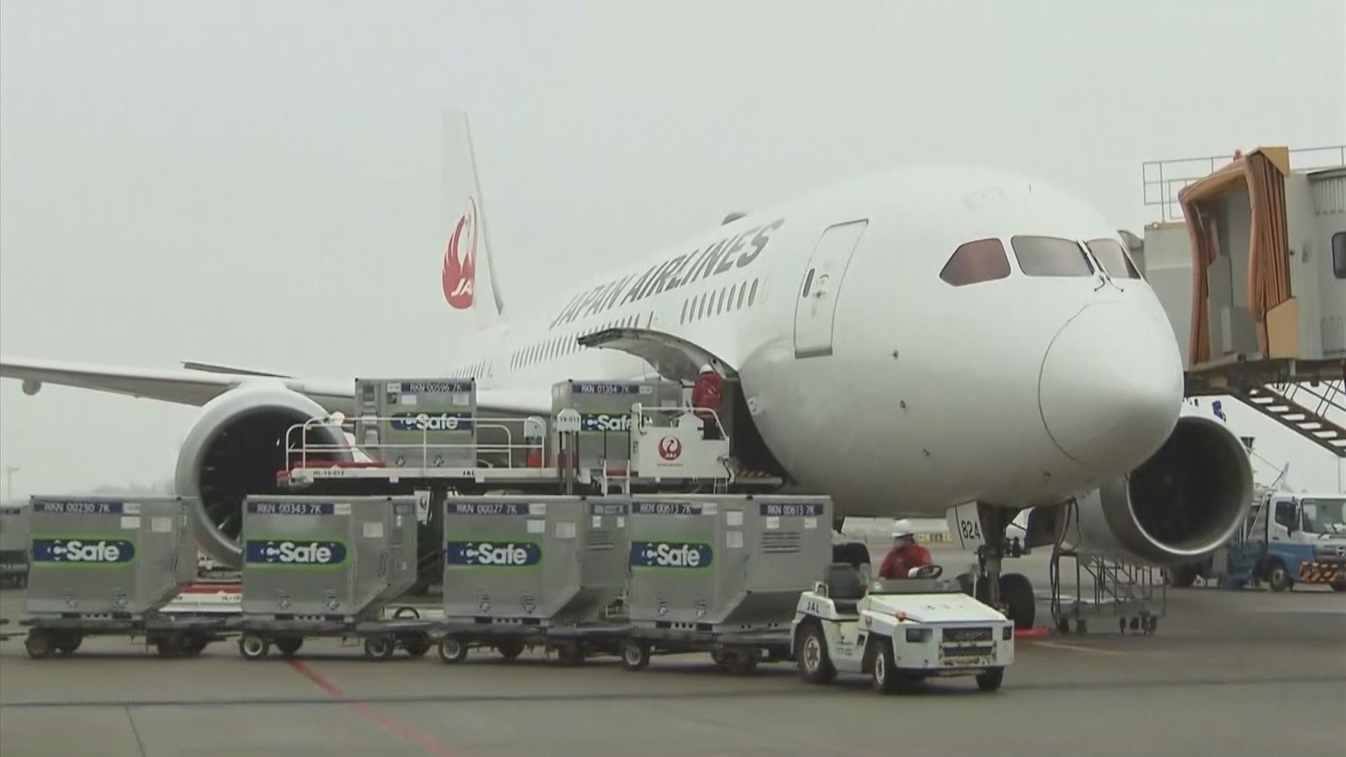 日本向台灣捐贈多一百萬劑新冠疫苗