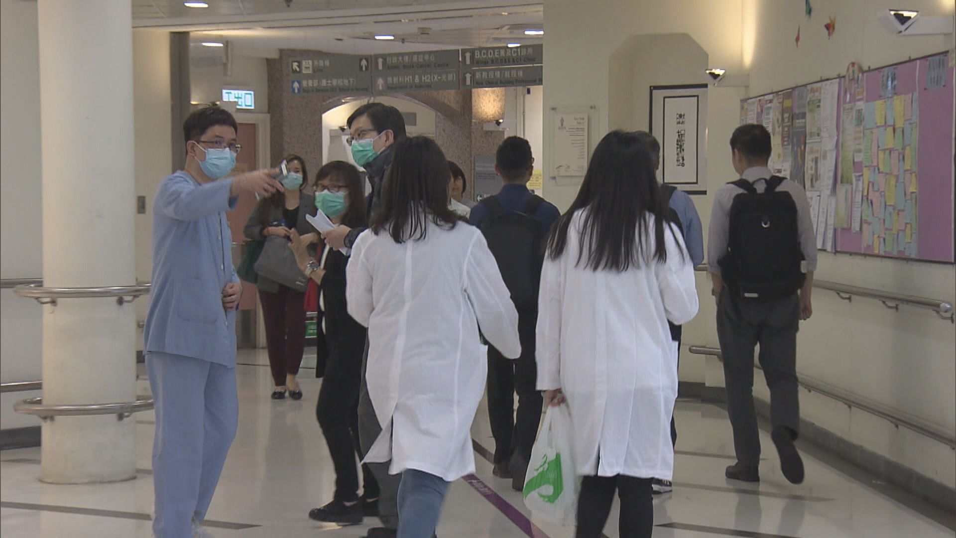 林正財：將向私家醫生發指引如何診斷過敏反應