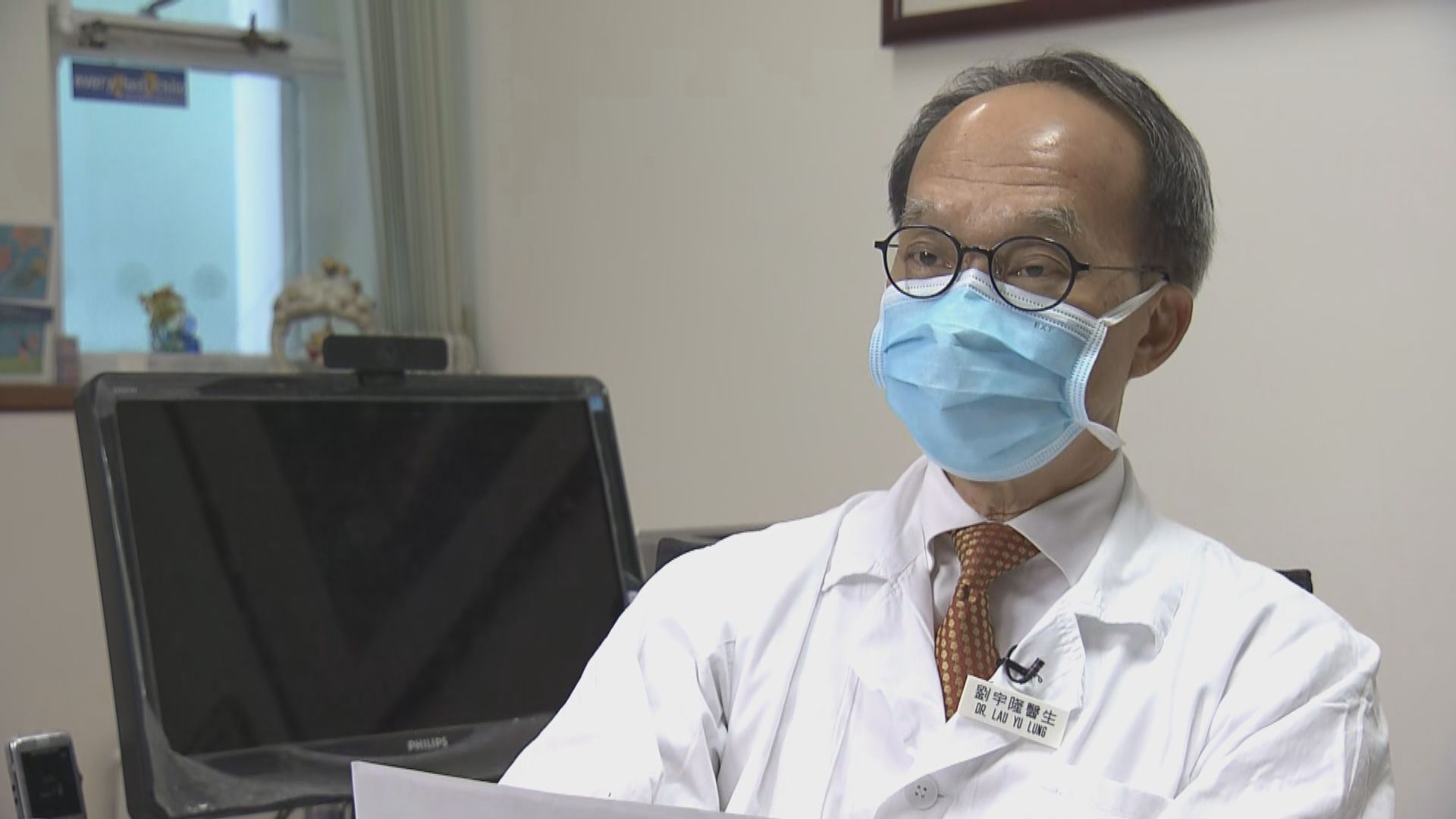 劉宇隆倡科興疫苗接種年齡降至12歲　為長者醫護等打第三針