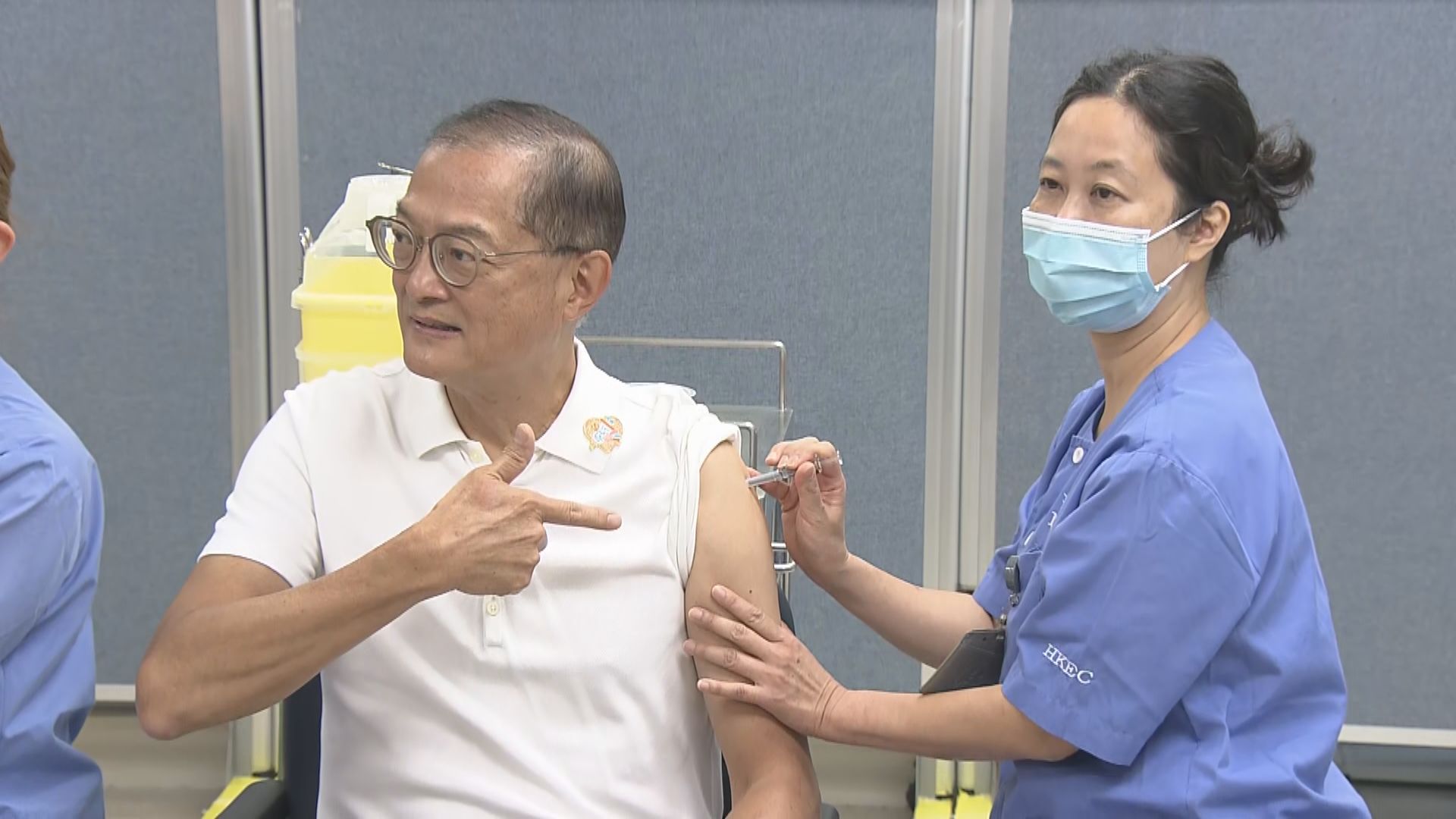 盧寵茂等官員接種季節性流感疫苗