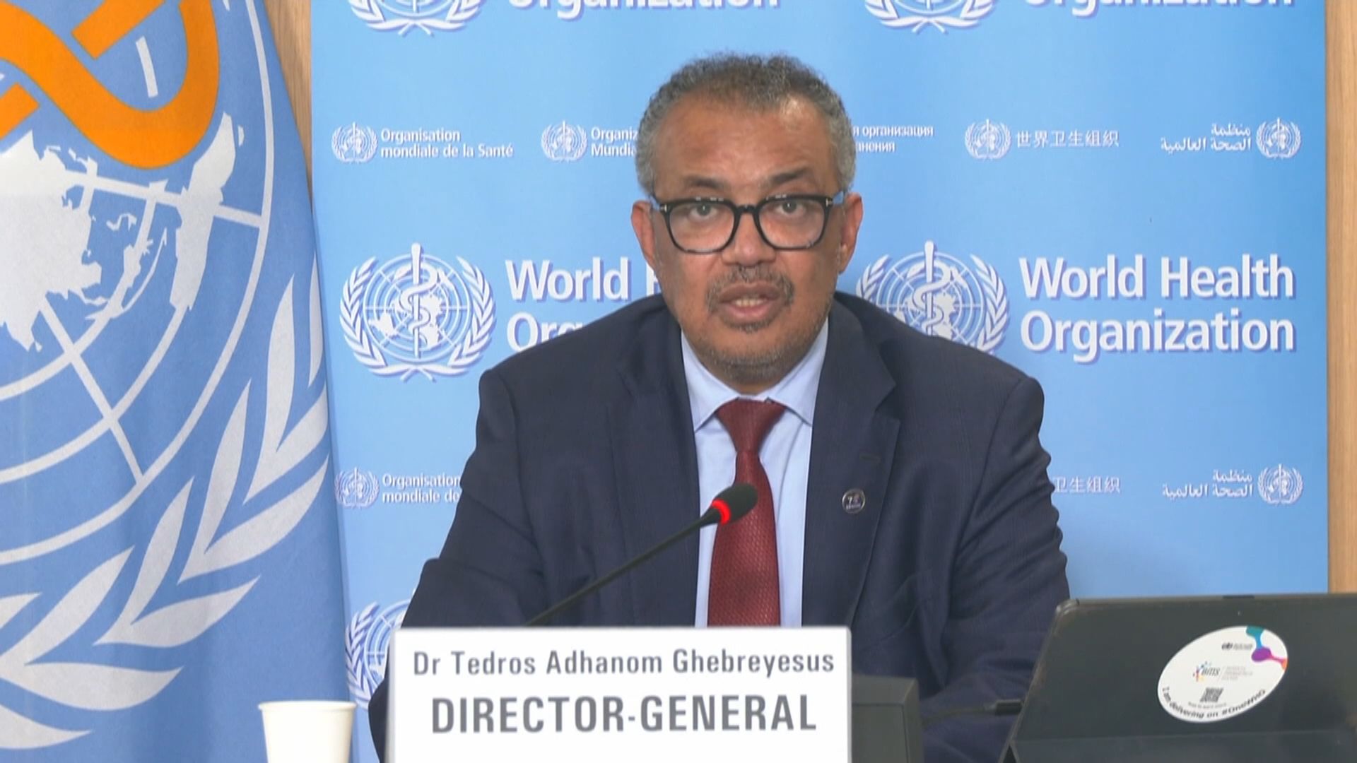 世衛批准使用第二款瘧疾疫苗