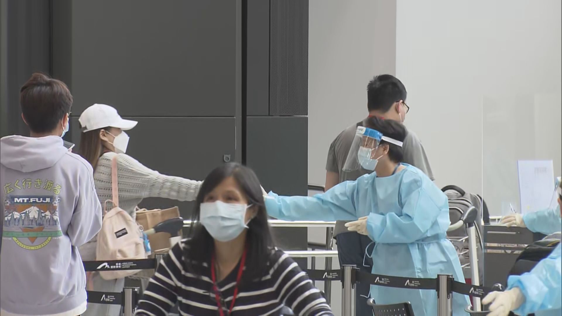 政府：與抵港人士接觸的人員必須接種新冠疫苗