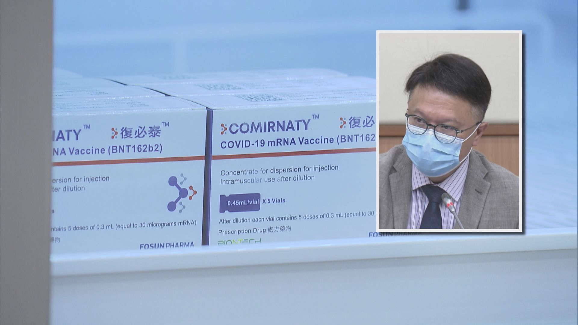 許樹昌：只要變種病毒株無流入社區　毋須採購其他疫苗