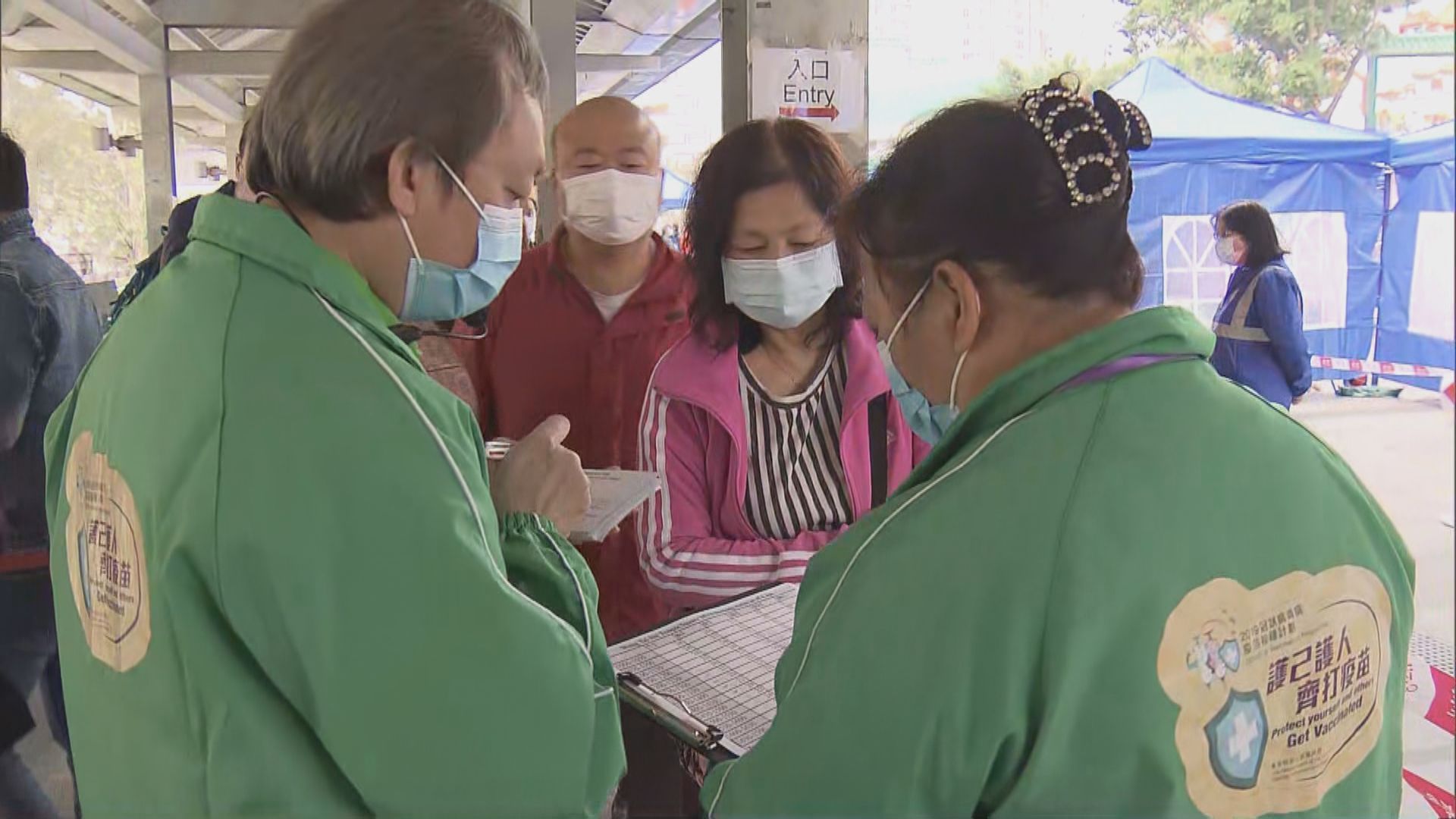 黃大仙新設流動接種站大排長龍