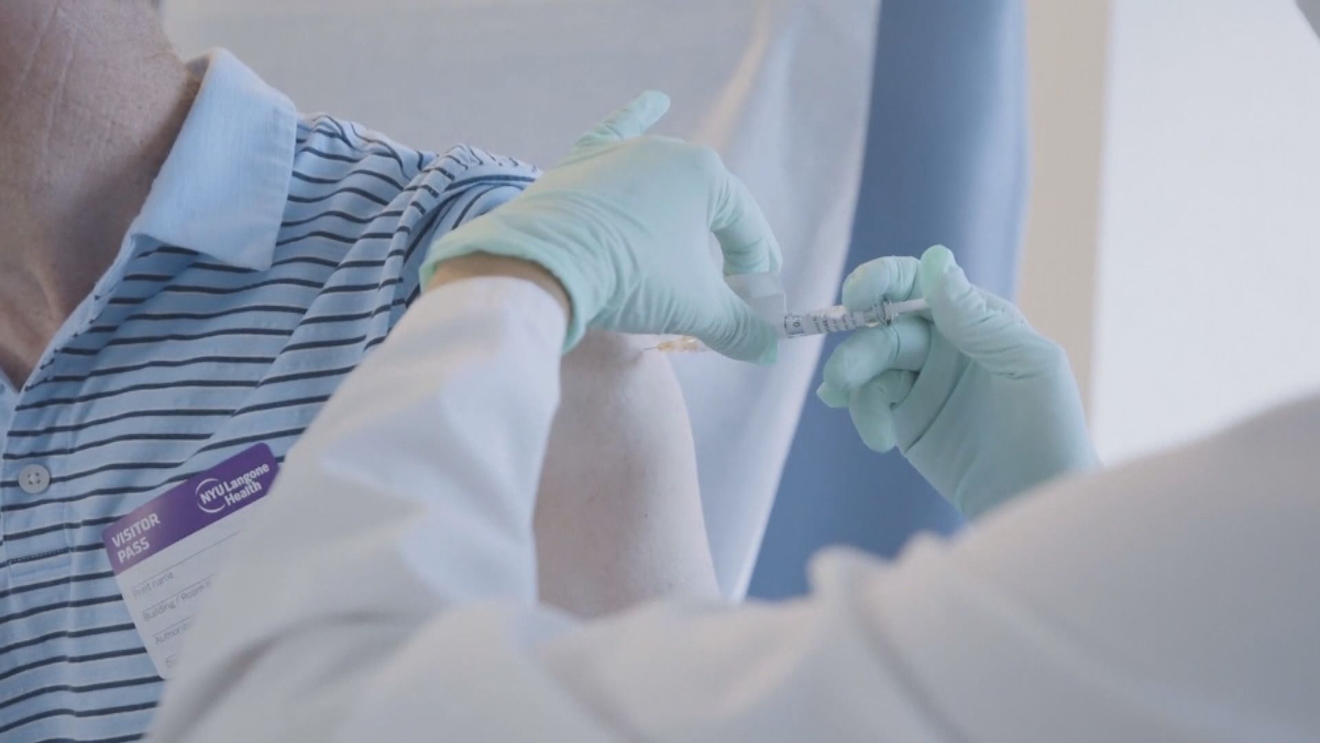 莫德納最新數字指疫苗保護率達93%