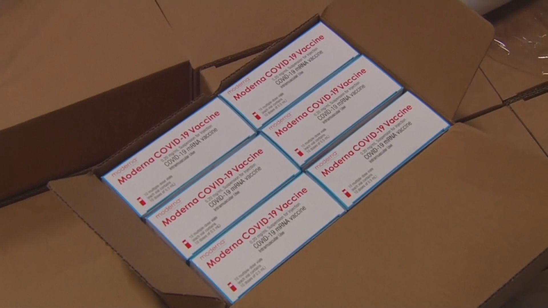 莫德納指6至11歲兒童接種疫苗可產生強烈免疫反應