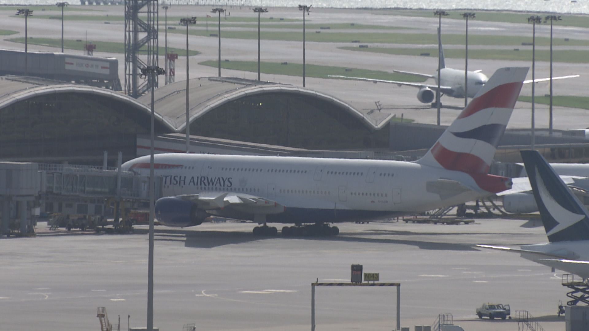 政府認可斯里蘭卡及英國部分海外屬地疫苗接種紀錄