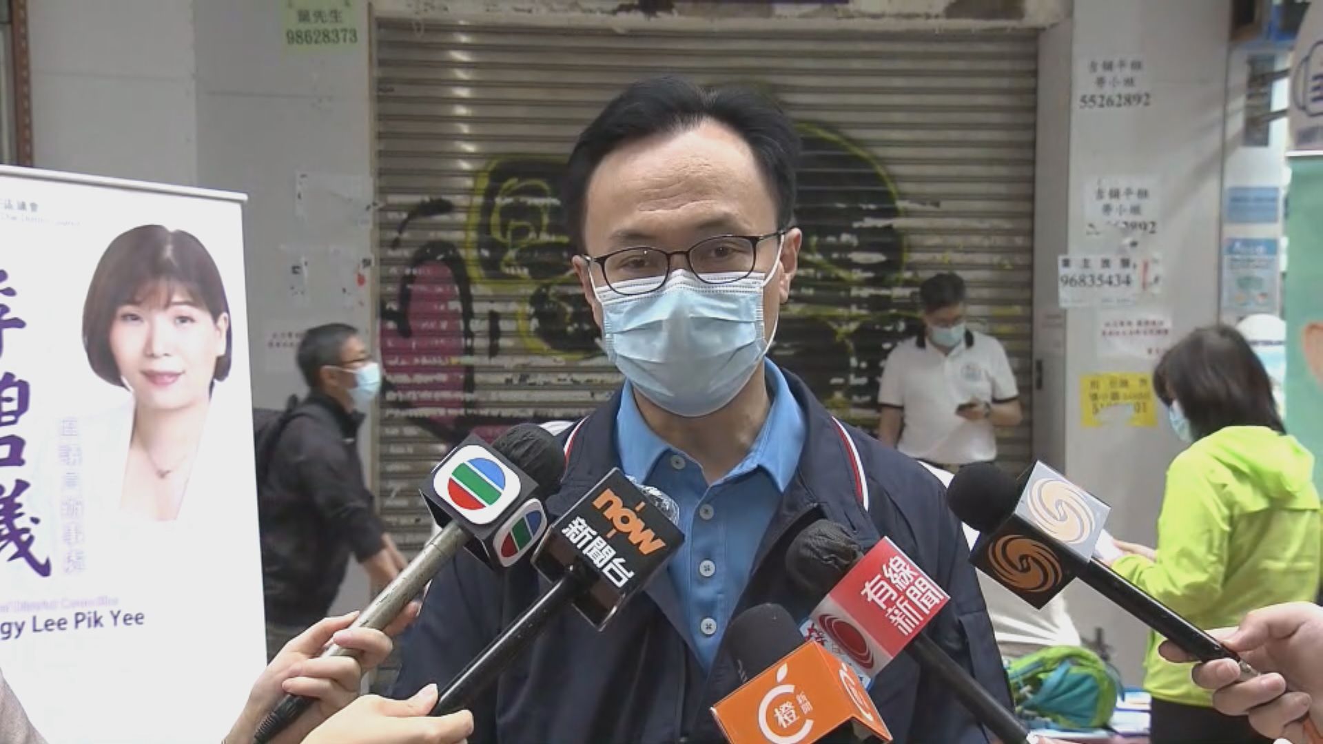 政府有意擴大新冠疫苗優先接種群組　包括降低年齡限制