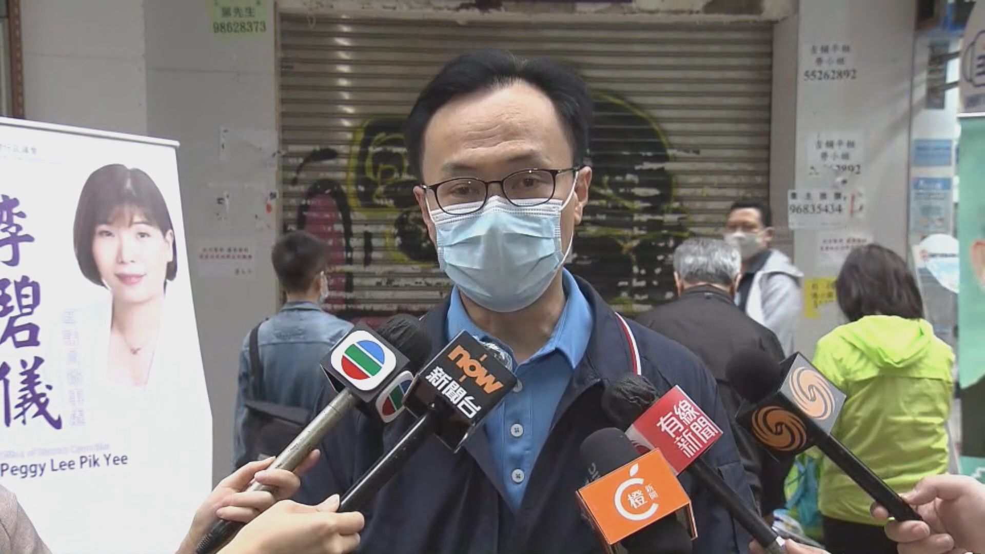 政府有意擴大新冠疫苗優先接種群組　稍後交代具體安排