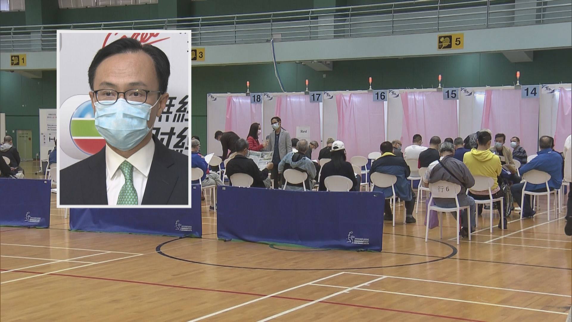 聶德權籲企業要求僱員接種疫苗否則須定期檢測