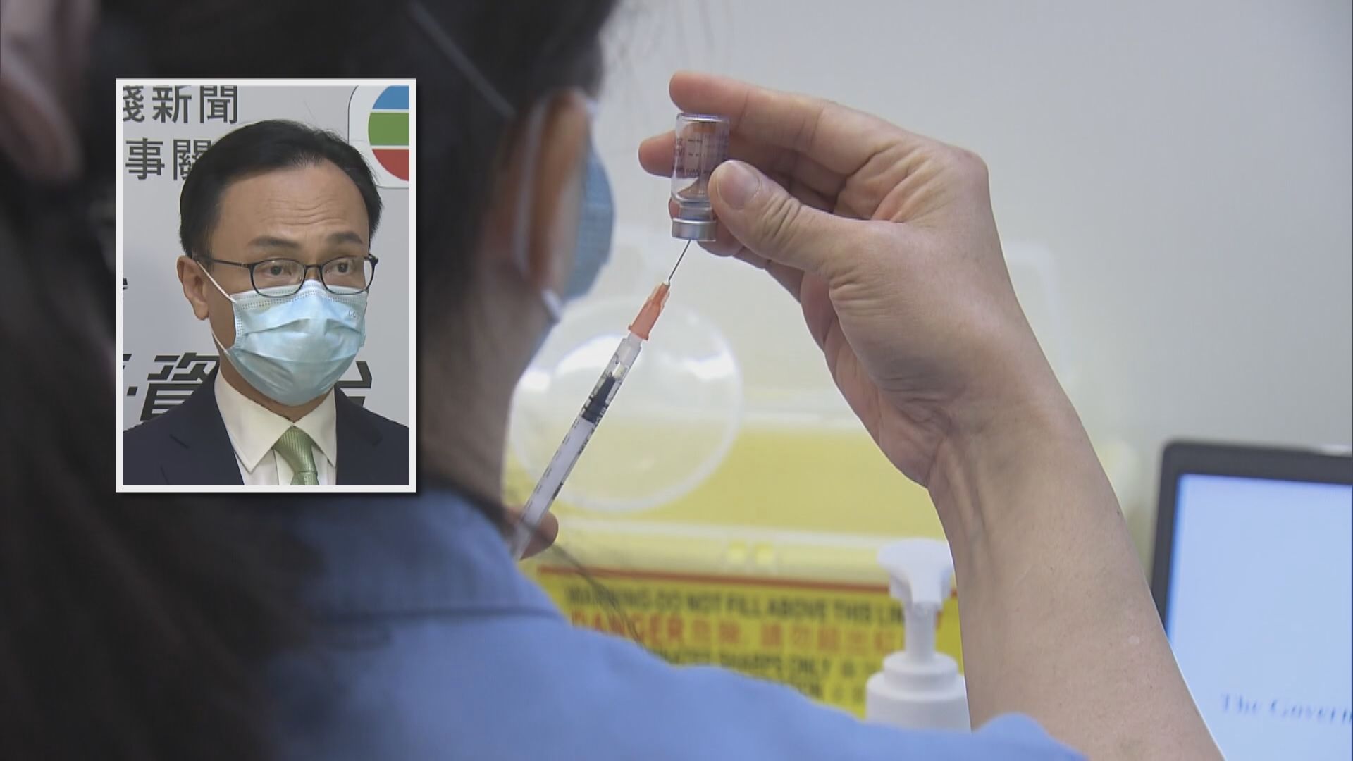 聶德權：盡快開放予所有接種科興的市民打第三針