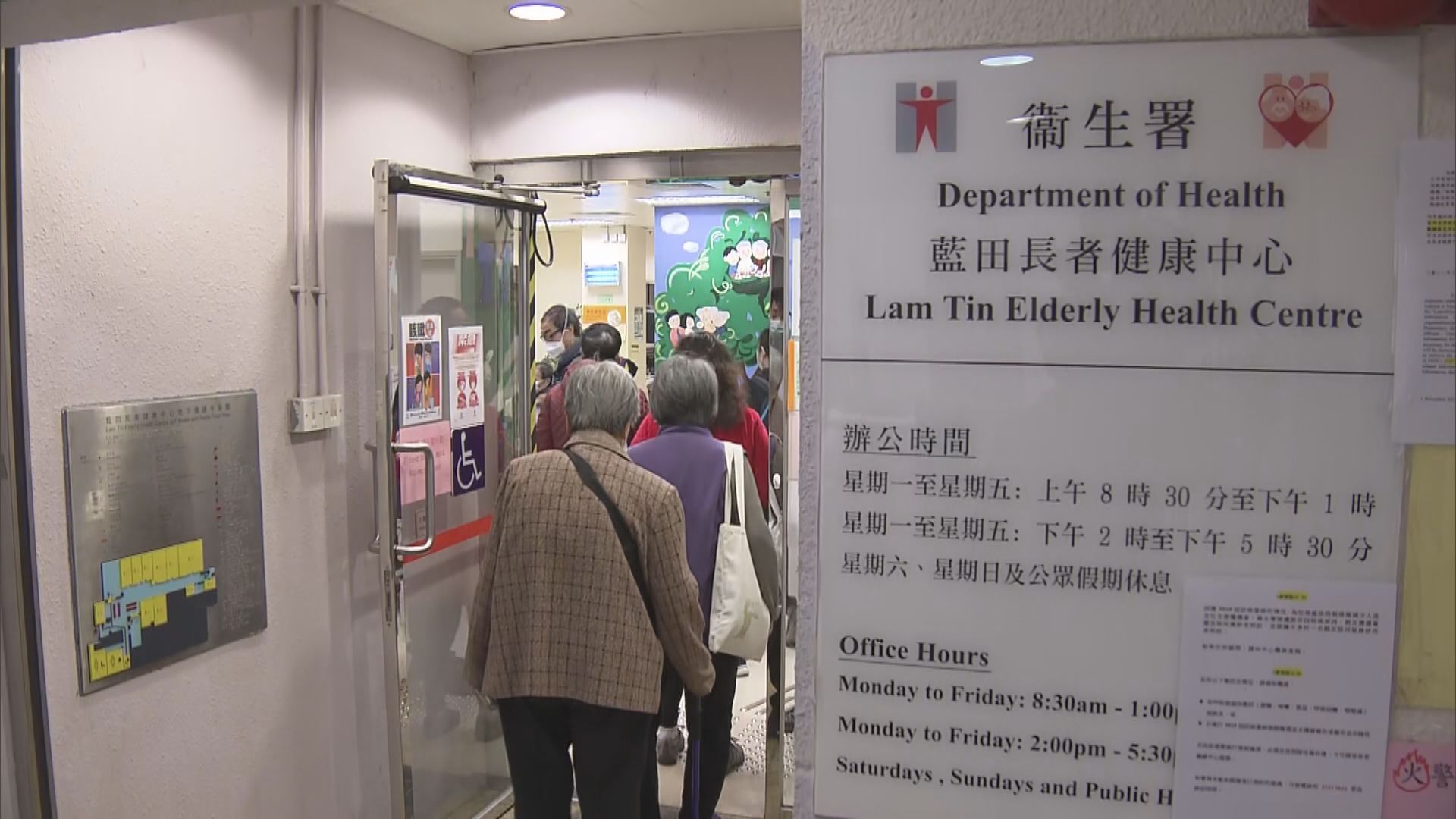 周二起社區接種中心即日籌只限60歲或以上人士領取