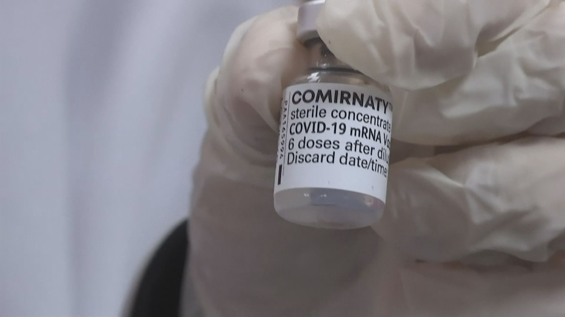 輝瑞和BioNTech將向東京奧運運動員提供疫苗