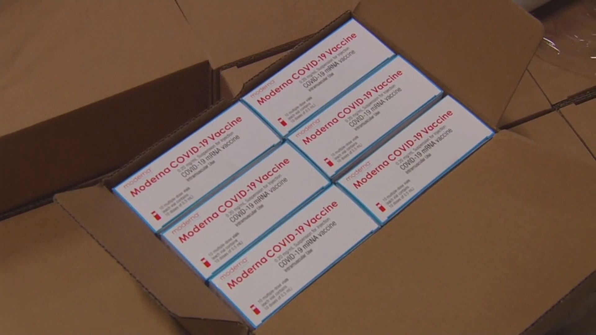 三間疫苗製造商正研發針對新變種病毒疫苗