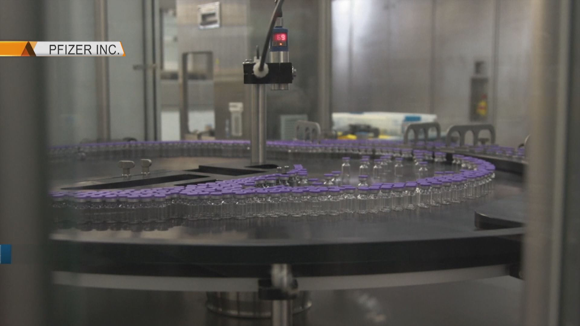 政府已收到復必泰二價疫苗加強針認可申請