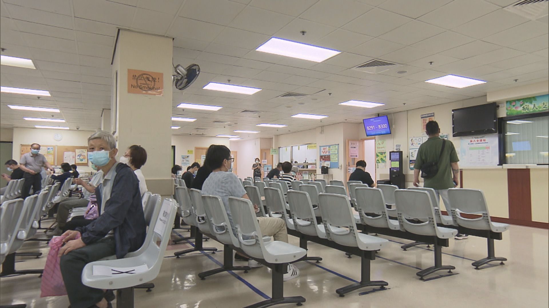 下月13日起入指定醫療處所需疫苗通行證　社協：安排太急