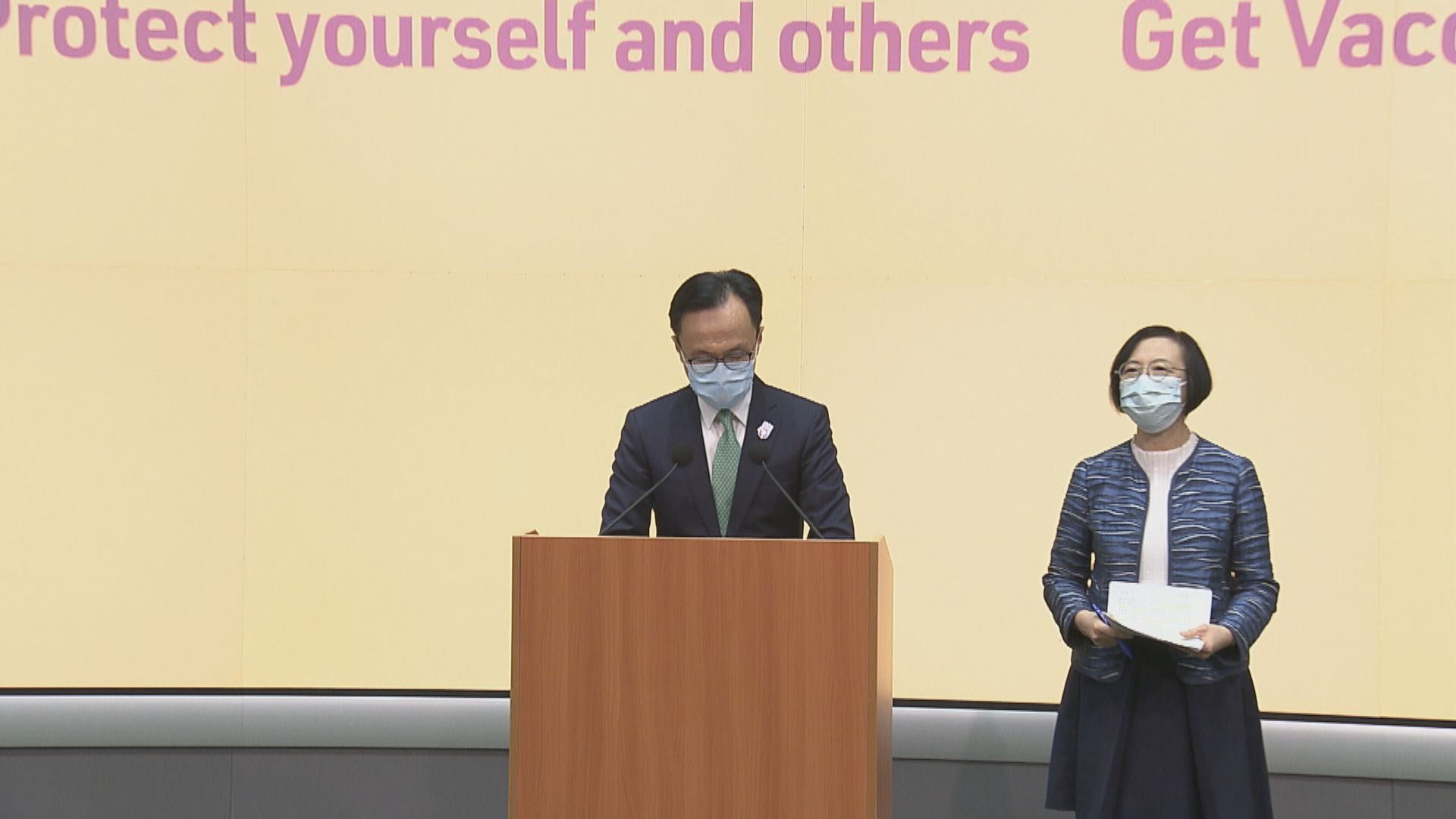 政府擴大疫苗接種計劃至16至29歲市民