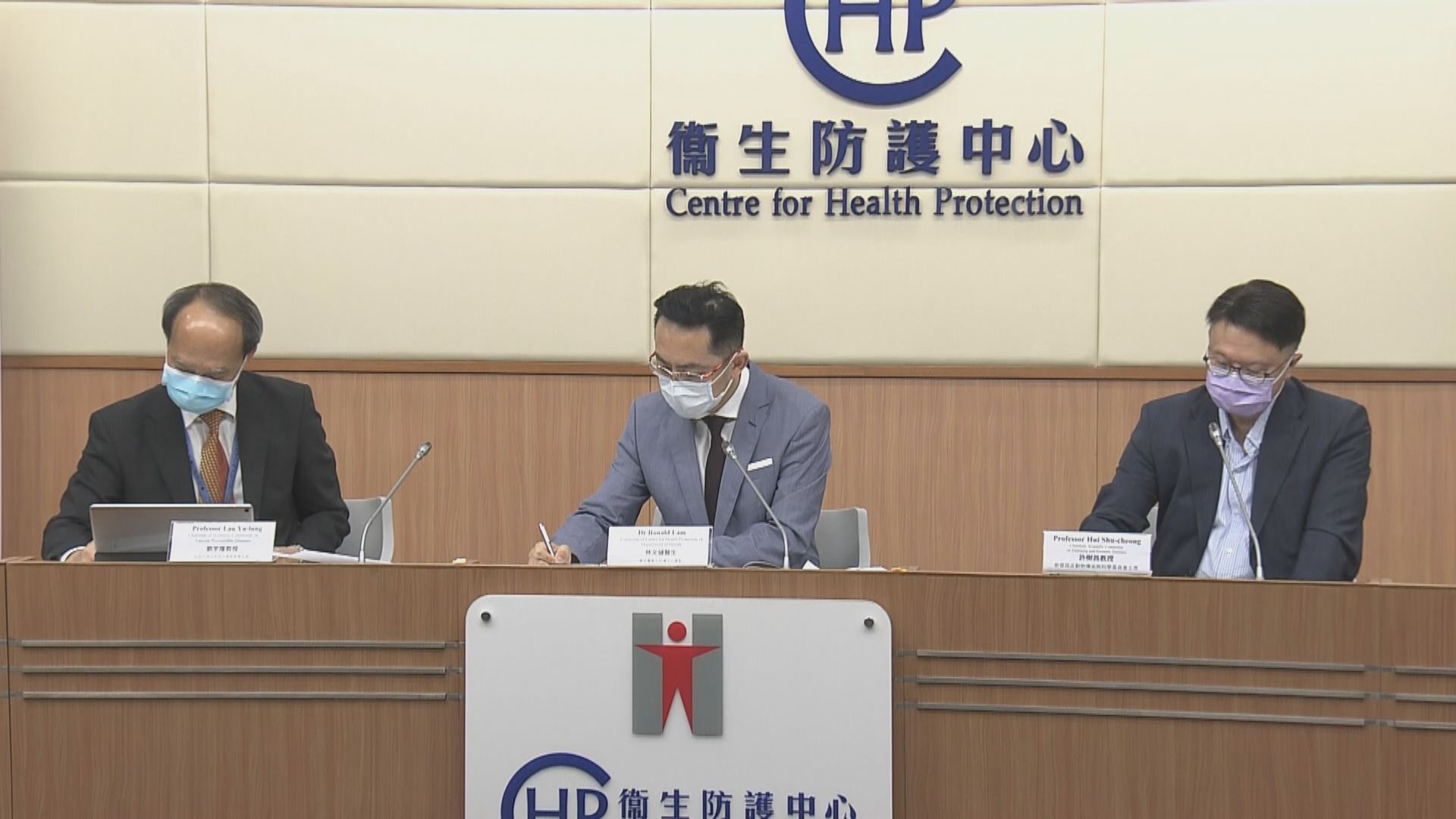 防護中心轄下兩個委員會建議政府無需引入阿斯利康疫苗