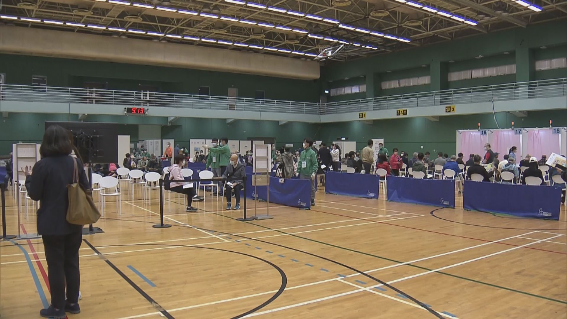 科學委員會：已打兩劑疫苗人士列緊密接觸可縮短檢疫期