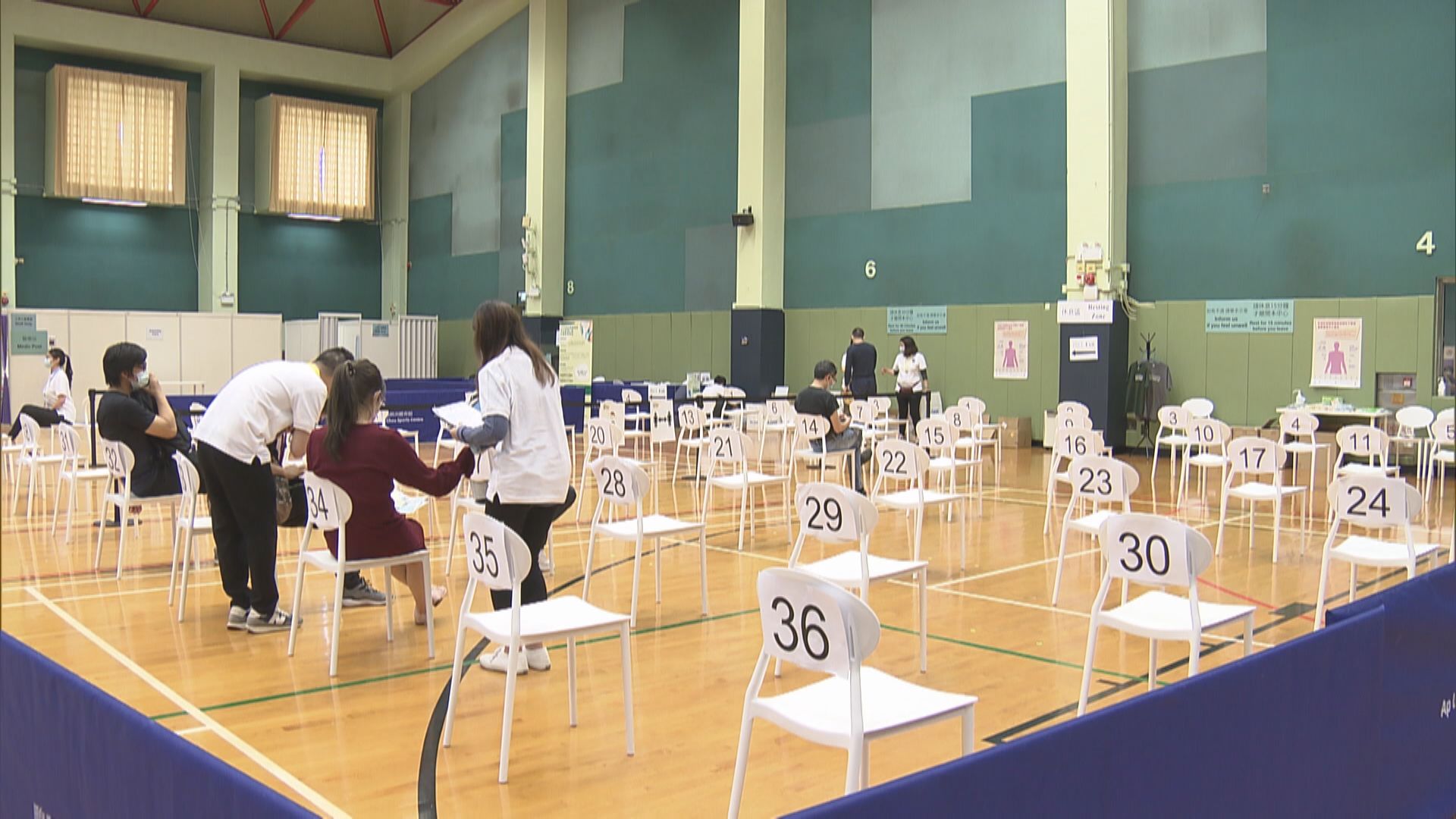 養和醫院等5間疫苗接種中心11月起關閉