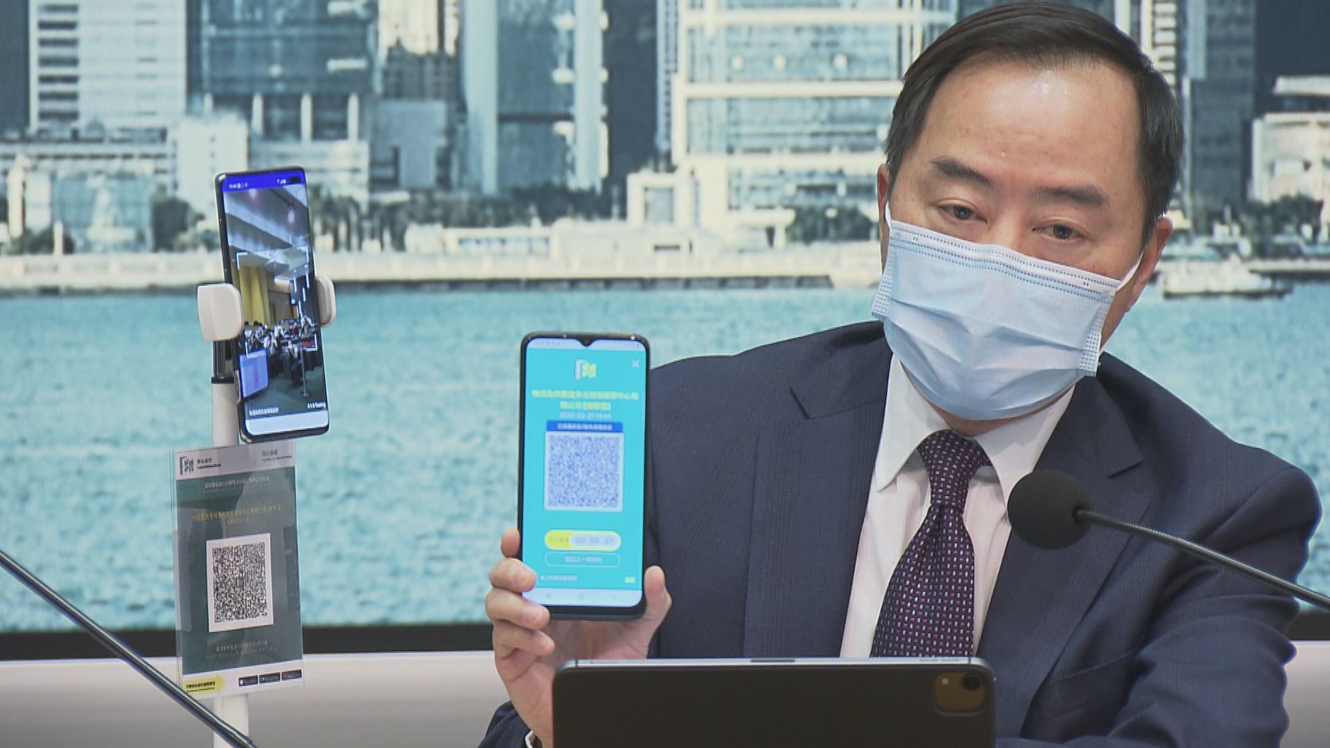 疫苗通行證周四生效　適用於食肆、商場及街市等場所